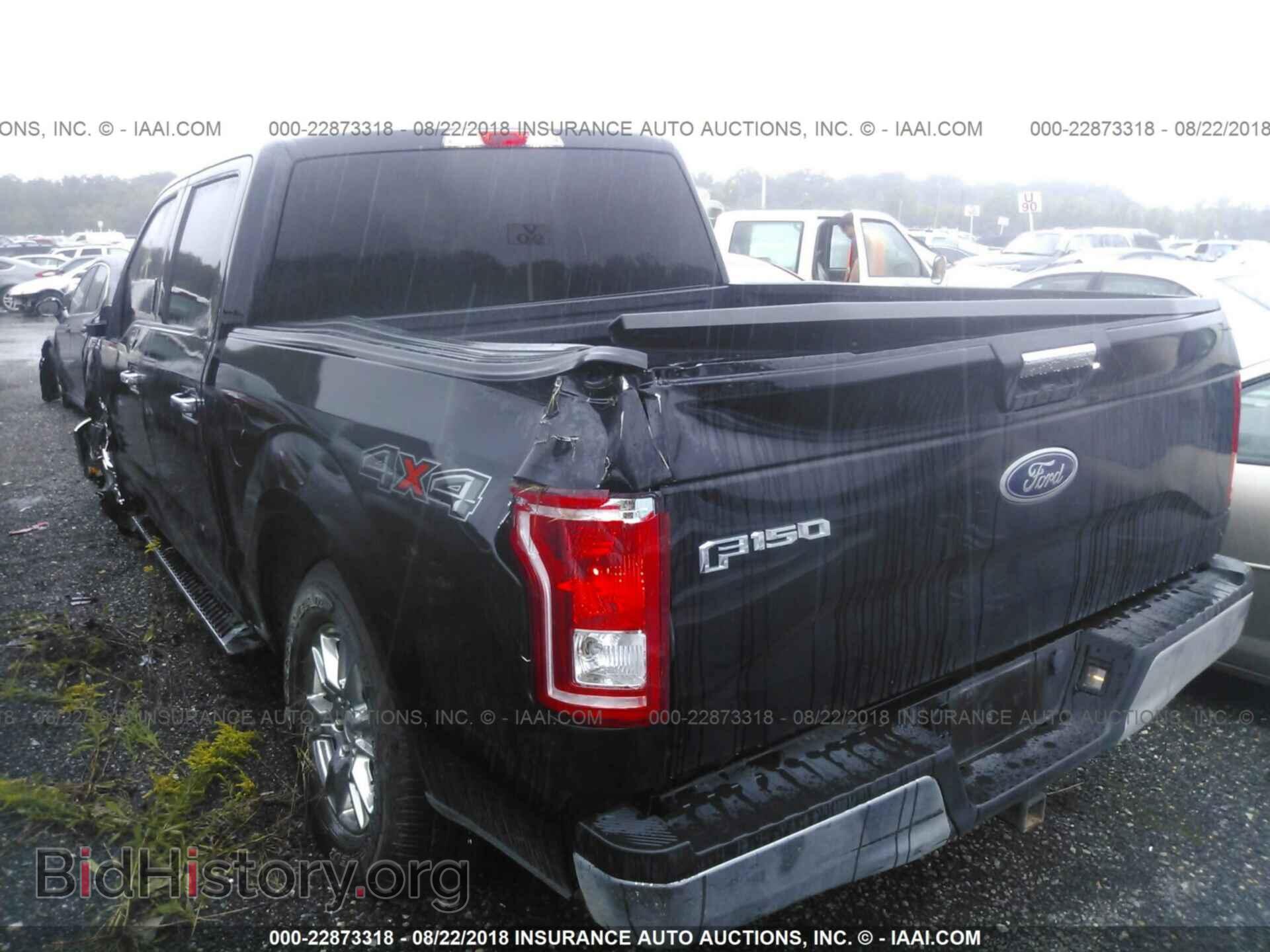 2017 Ford F150 - VIN: 1FTEW1EF4HFB87016 - Фото 3