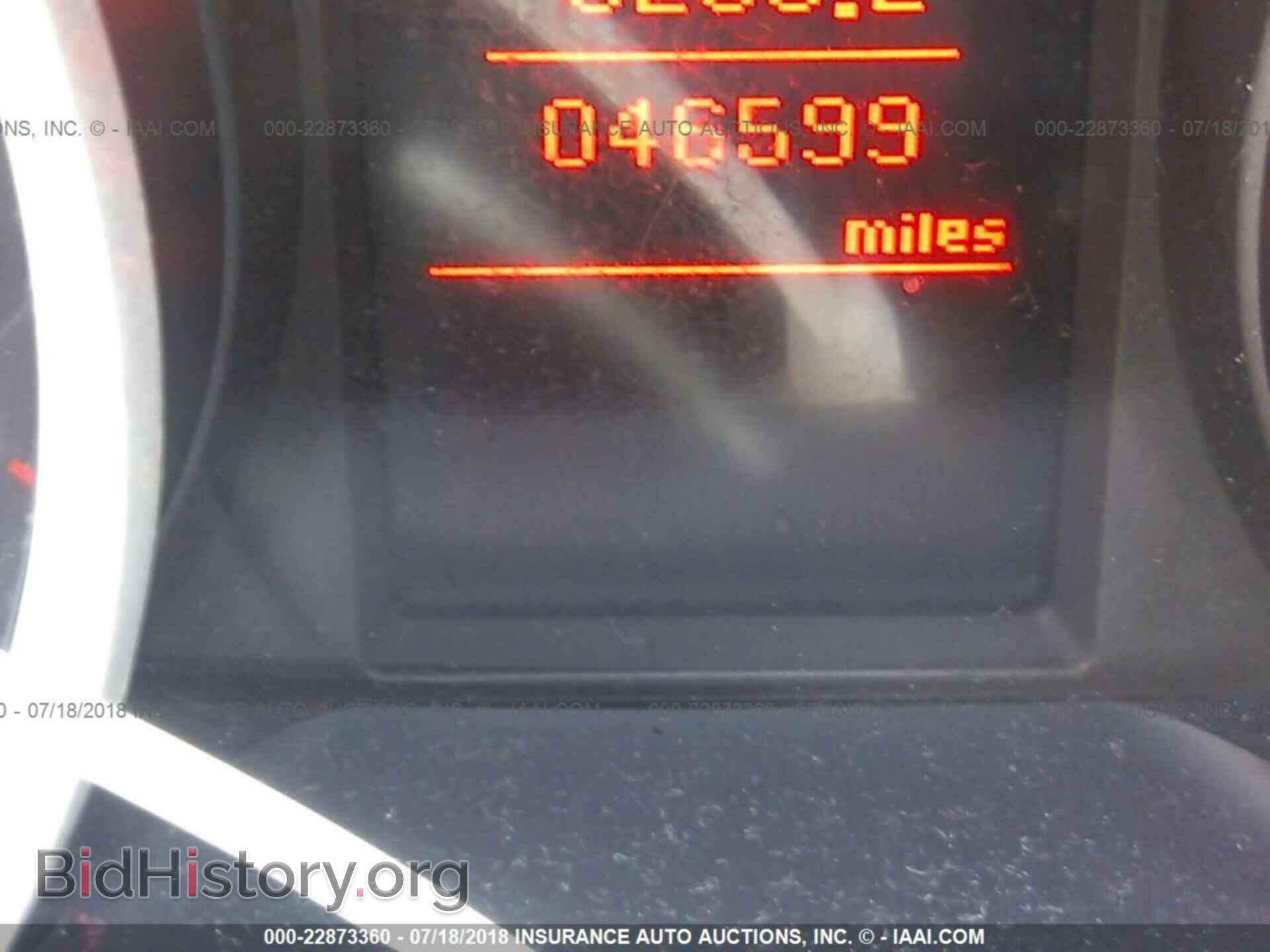 2014 Mitsubishi Lancer - VIN: JA32U2FU7EU004189 - Фото 7
