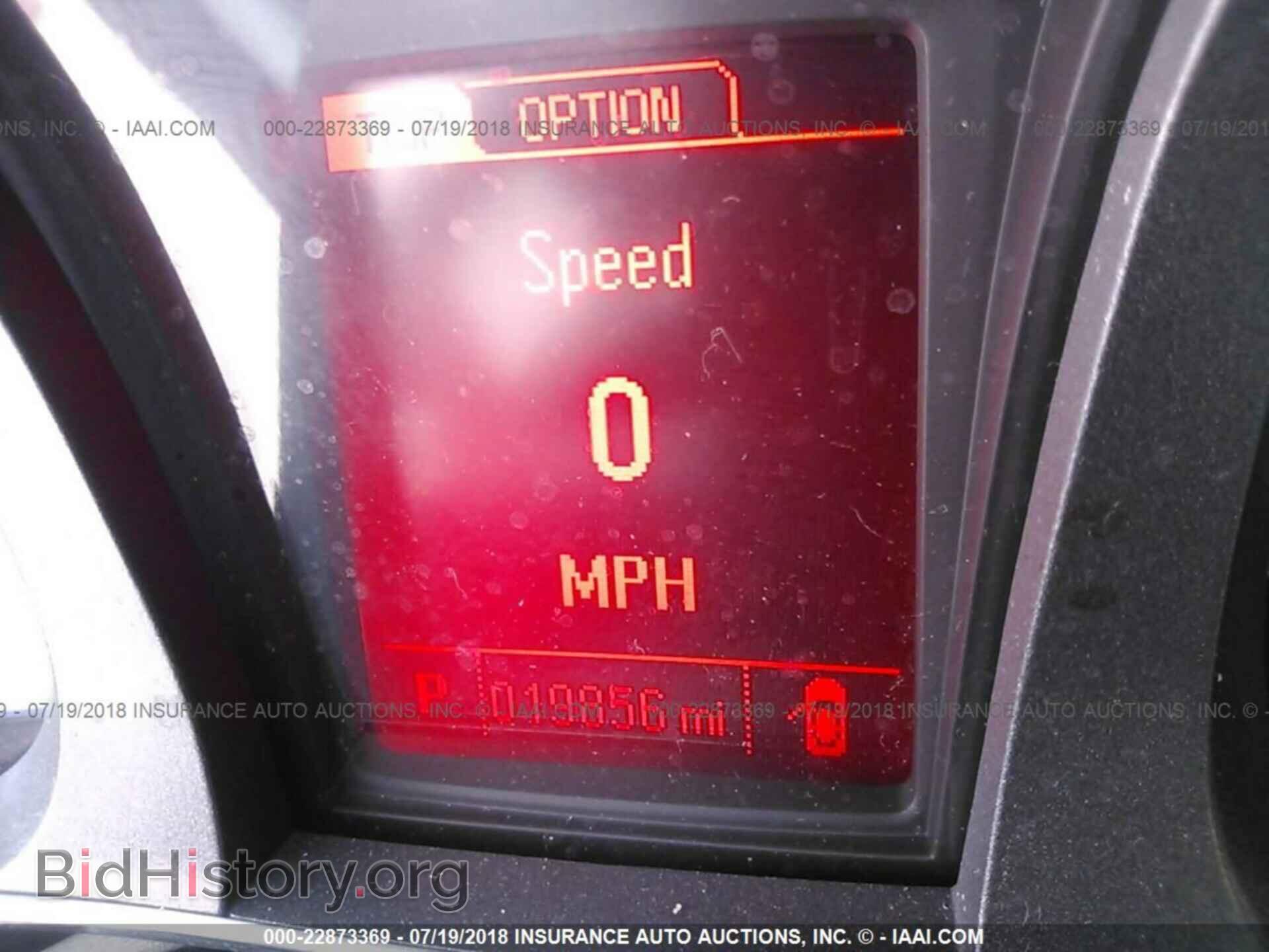 2015 Gmc Terrain - VIN: 2GKALMEK7F6407010 - Фото 7