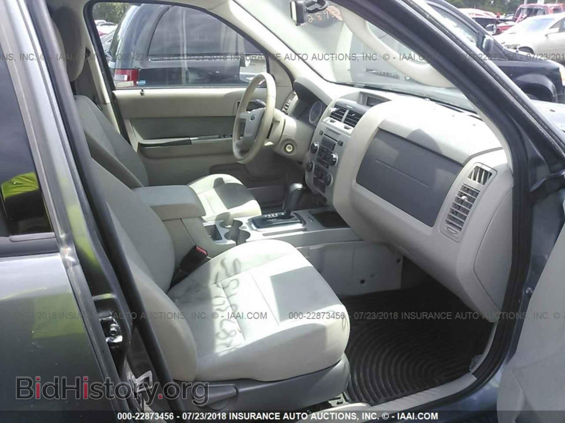 2011 Ford Escape - VIN: 1FMCU9D73BKA62430 - Photo 5