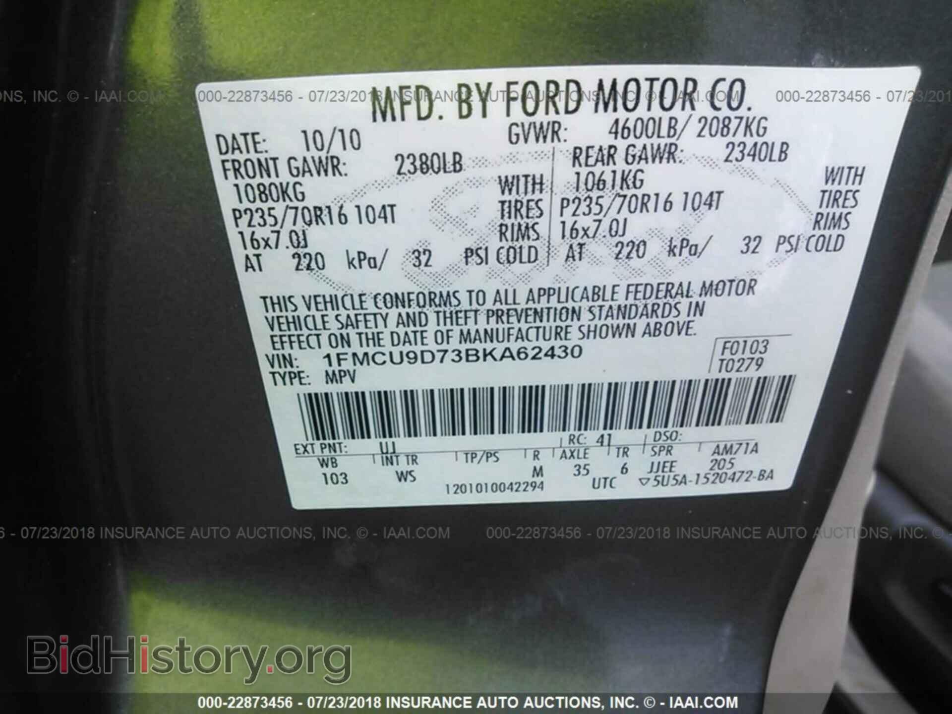 2011 Ford Escape - VIN: 1FMCU9D73BKA62430 - Photo 9