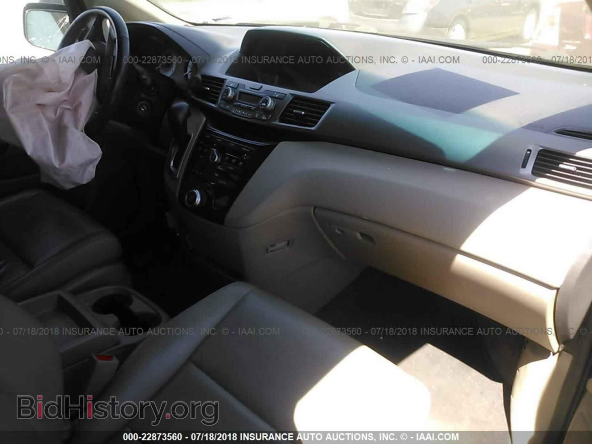 2012 Honda Odyssey - VIN: 5FNRL5H61CB134316 - Фото 5