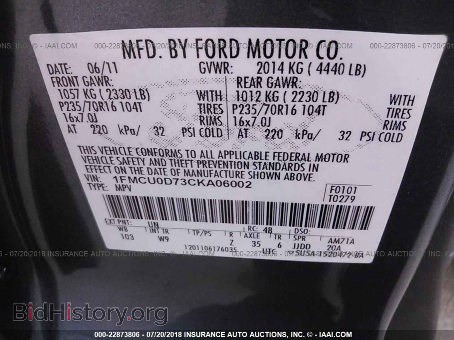 2012 Ford Escape - VIN: 1FMCU0D73CKA06002 - Фото 9