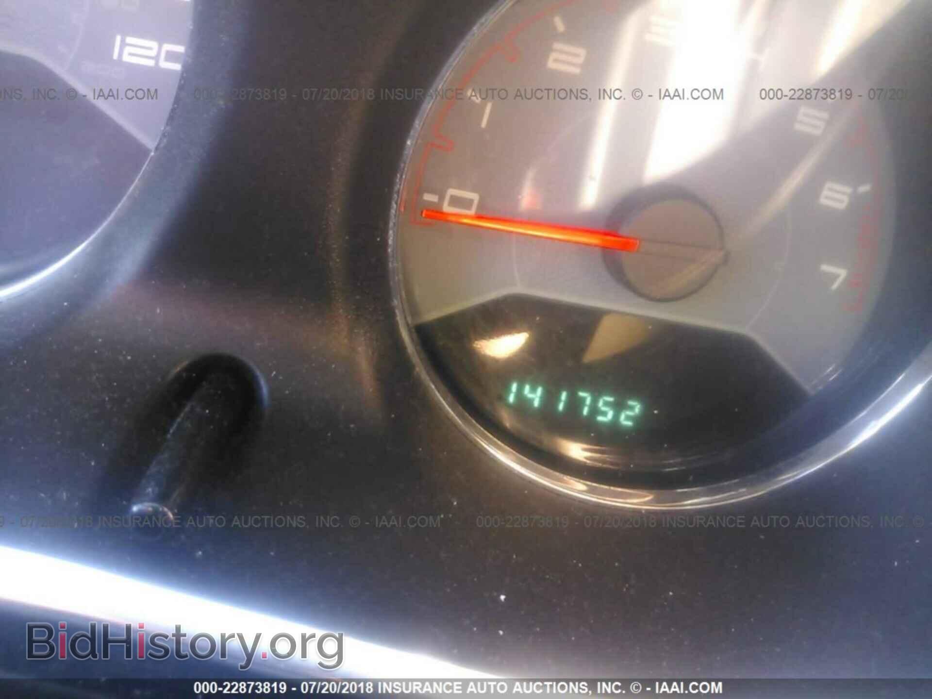 2013 Dodge Avenger - VIN: 1C3CDZAB2DN529811 - Photo 7