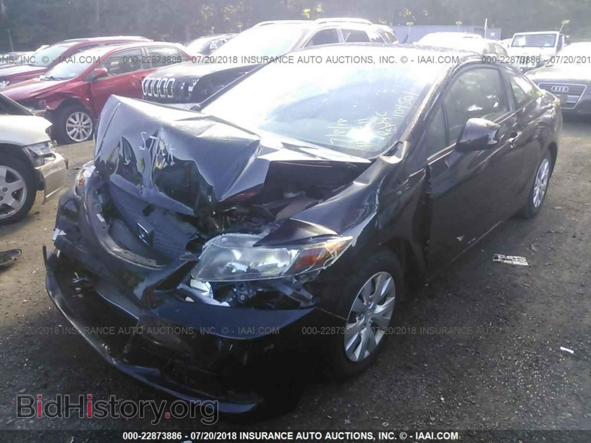 2012 Honda Civic - VIN: 2HGFG3B52CH521495 - Photo 2