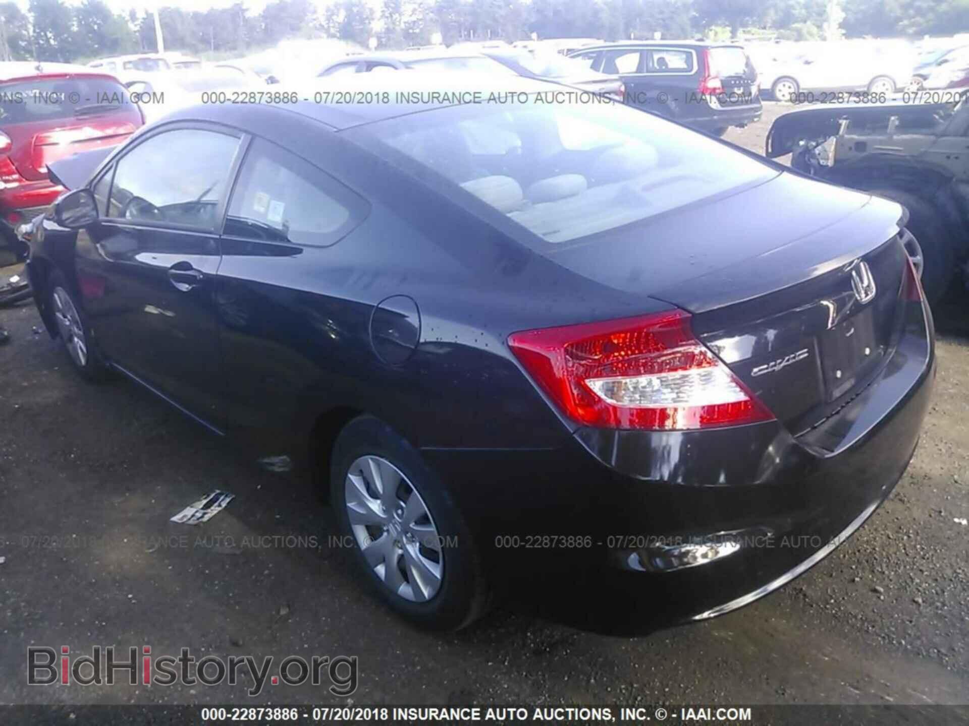 2012 Honda Civic - VIN: 2HGFG3B52CH521495 - Photo 3