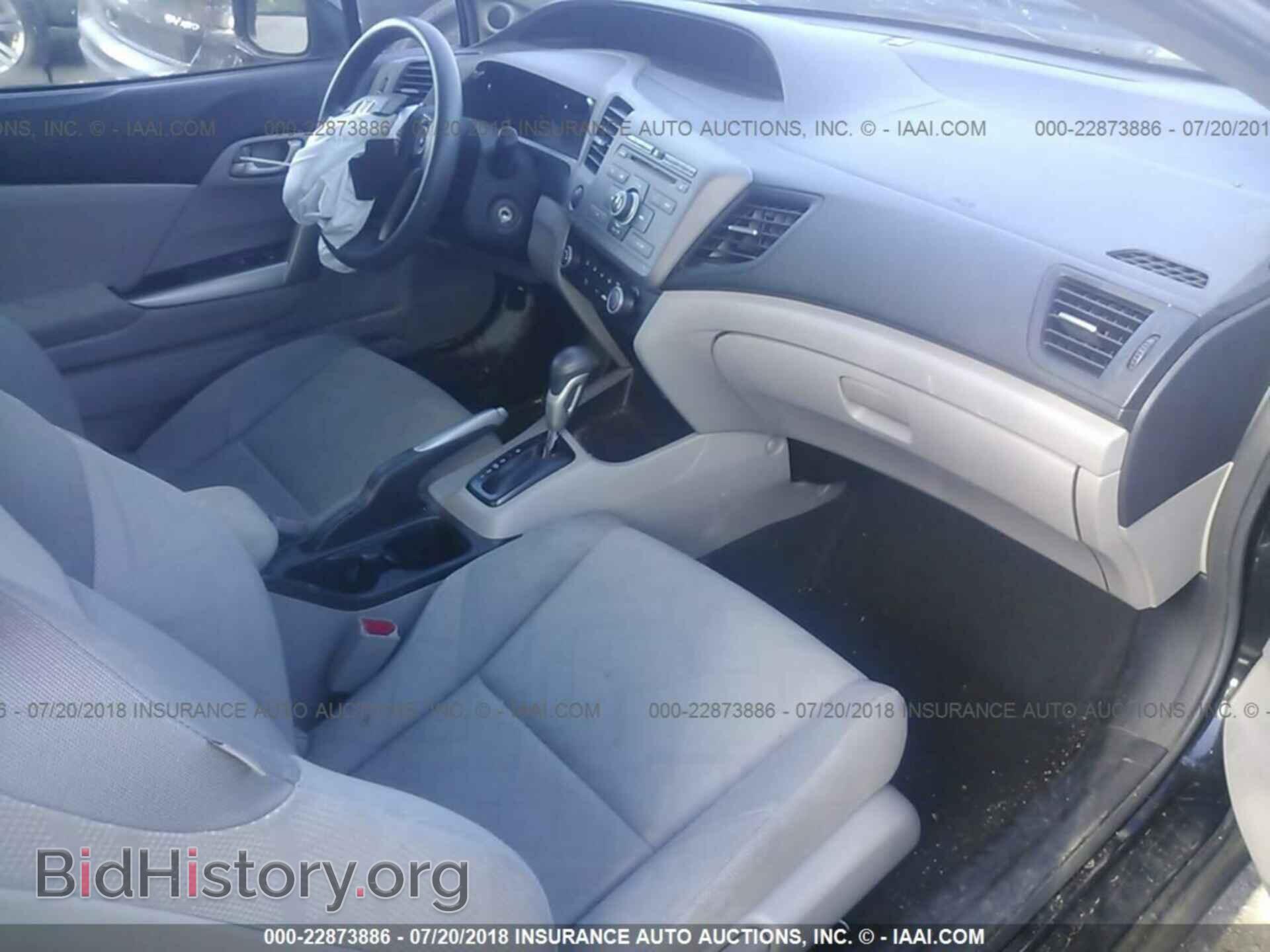 2012 Honda Civic - VIN: 2HGFG3B52CH521495 - Photo 5