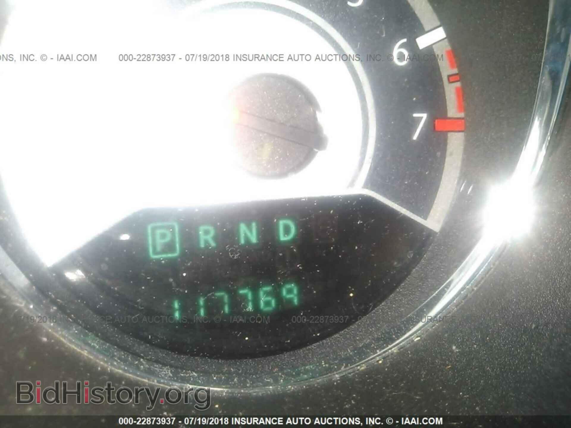 2013 Chrysler 200 - VIN: 1C3CCBAB3DN763398 - Фото 7