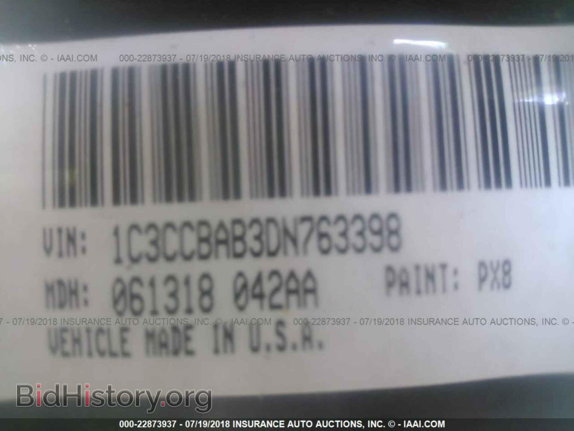 2013 Chrysler 200 - VIN: 1C3CCBAB3DN763398 - Фото 9