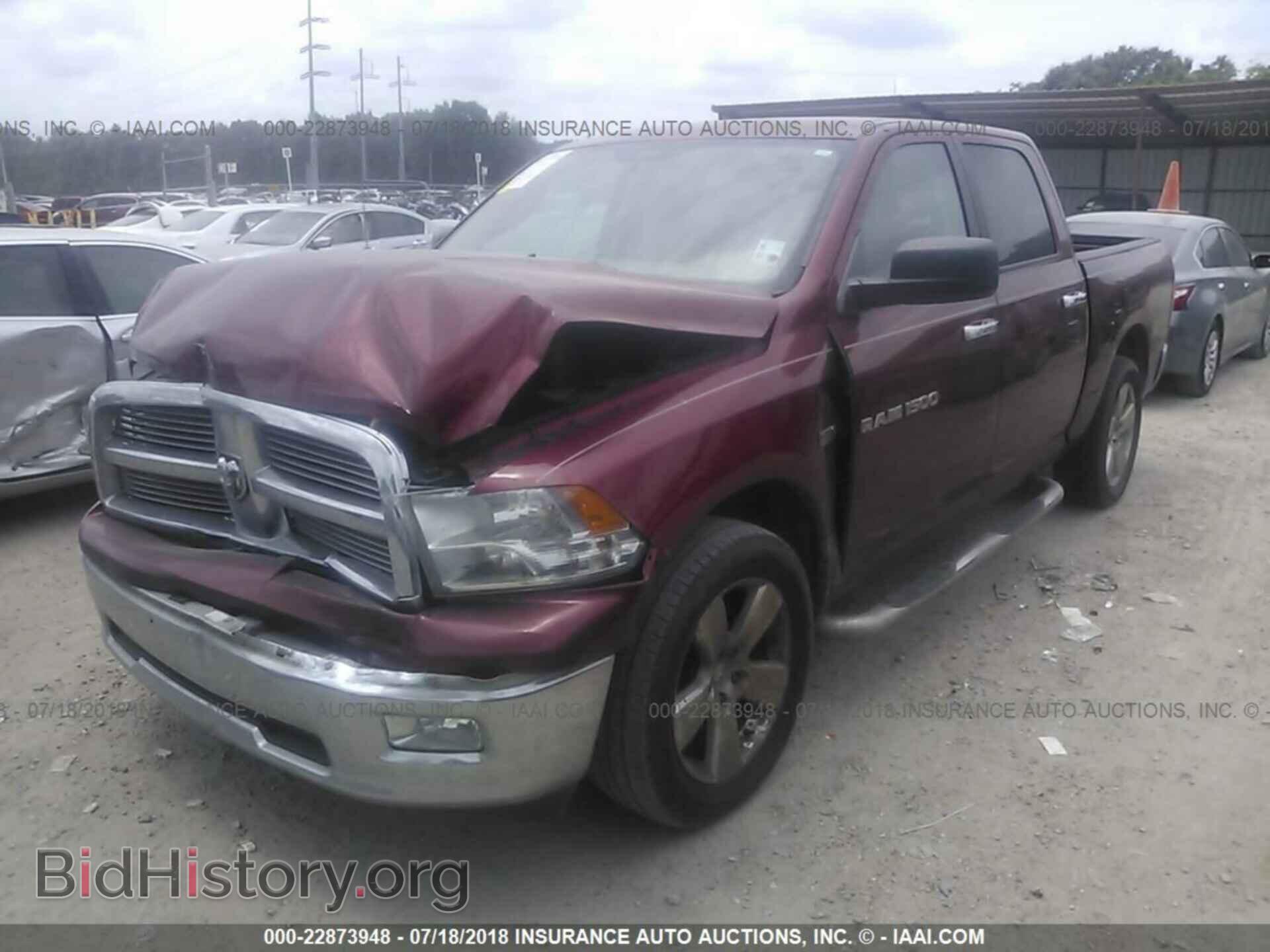 2012 Dodge Ram 1500 - VIN: 1C6RD6LT9CS301015 - Фото 2