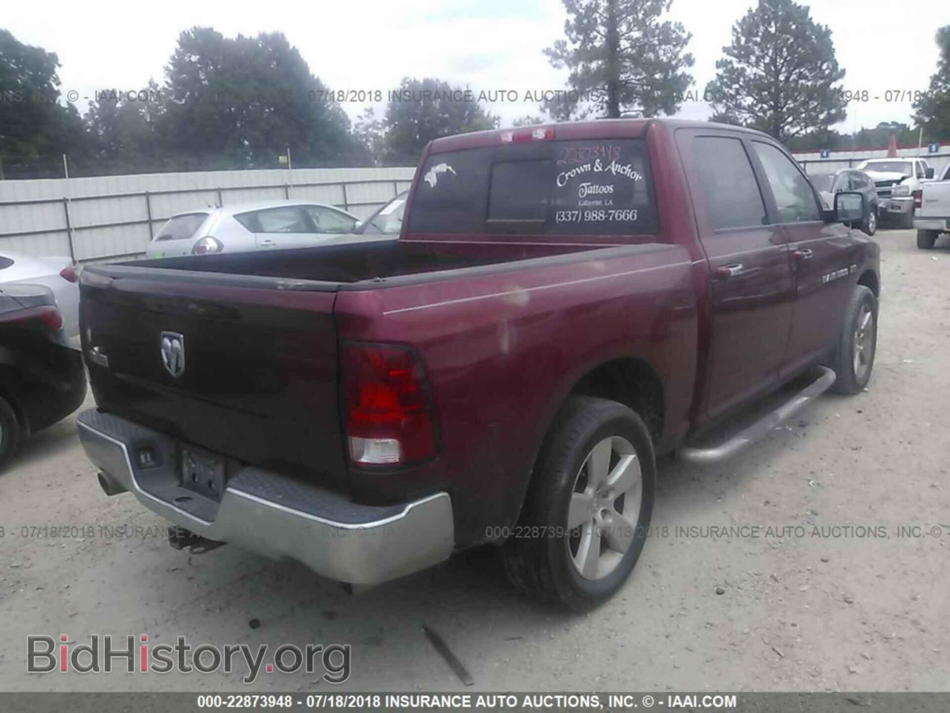 2012 Dodge Ram 1500 - VIN: 1C6RD6LT9CS301015 - Фото 4