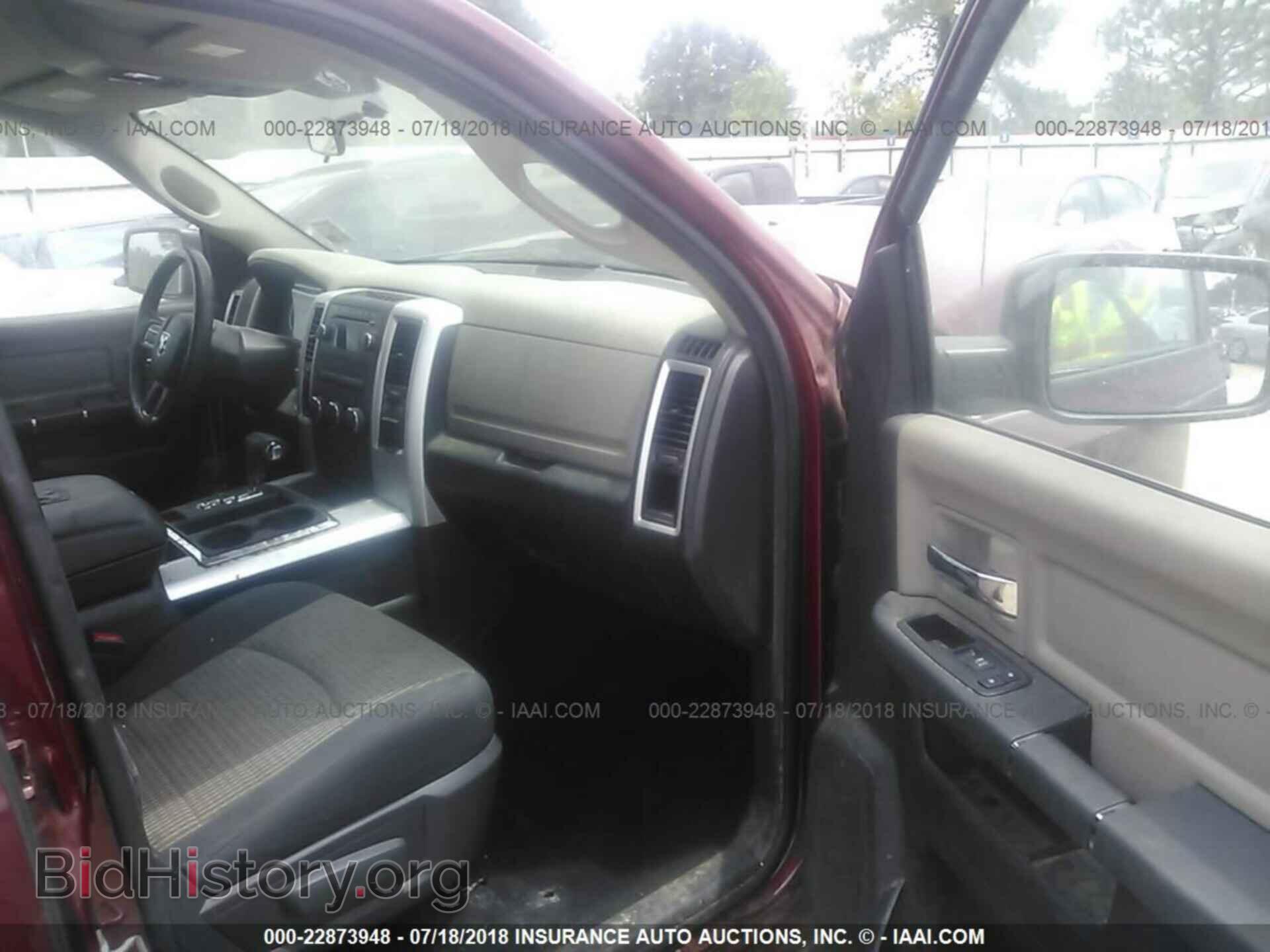 2012 Dodge Ram 1500 - VIN: 1C6RD6LT9CS301015 - Фото 5
