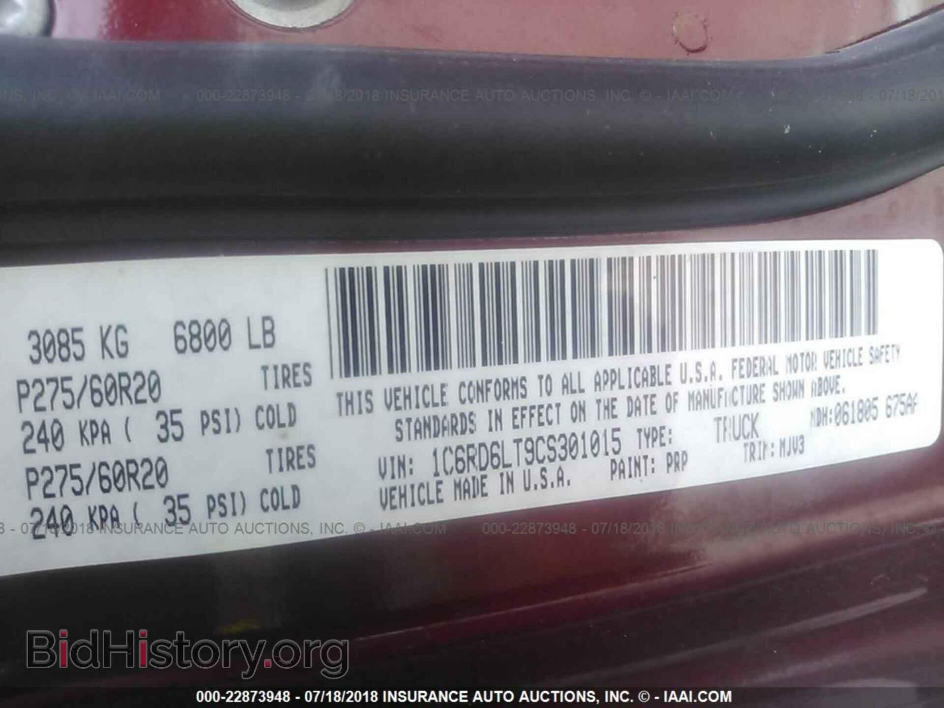 2012 Dodge Ram 1500 - VIN: 1C6RD6LT9CS301015 - Фото 9