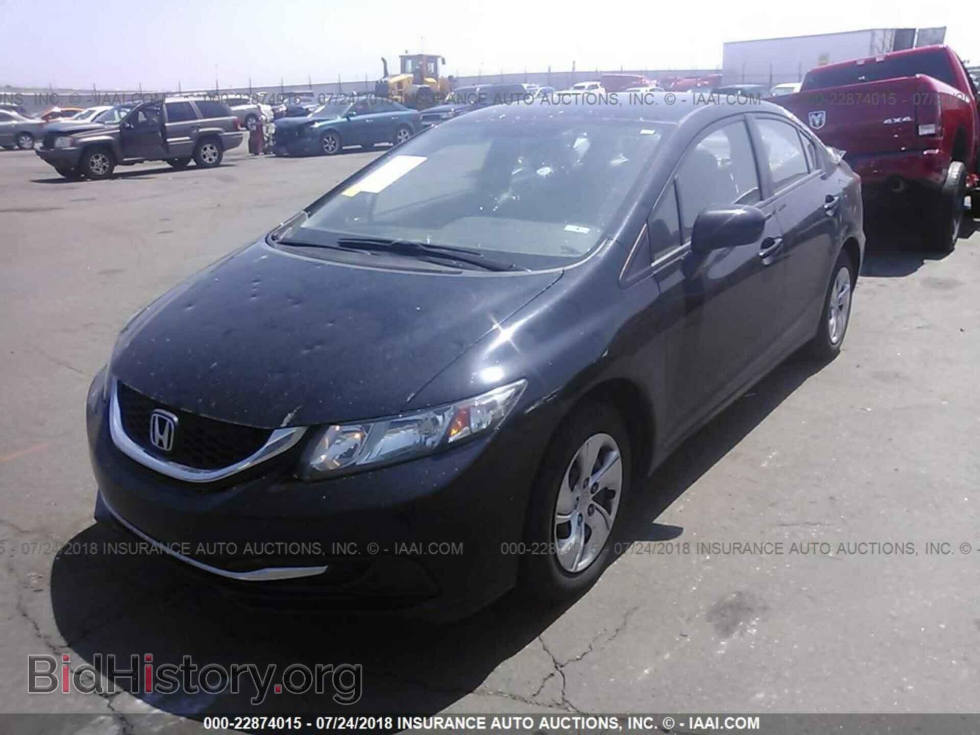 2014 Honda Civic - VIN: 19XFB2F5XEE080859 - Photo 2