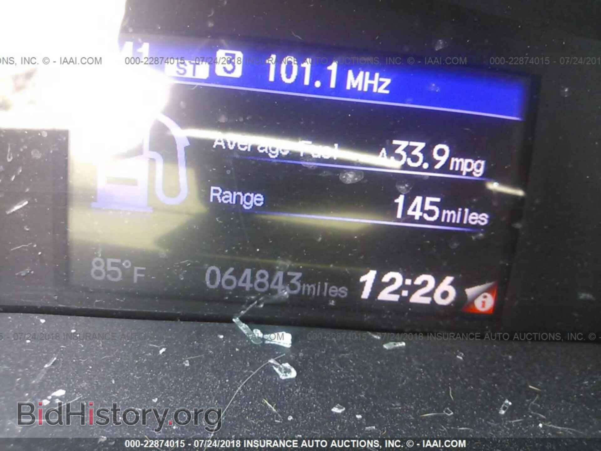 2014 Honda Civic - VIN: 19XFB2F5XEE080859 - Photo 7