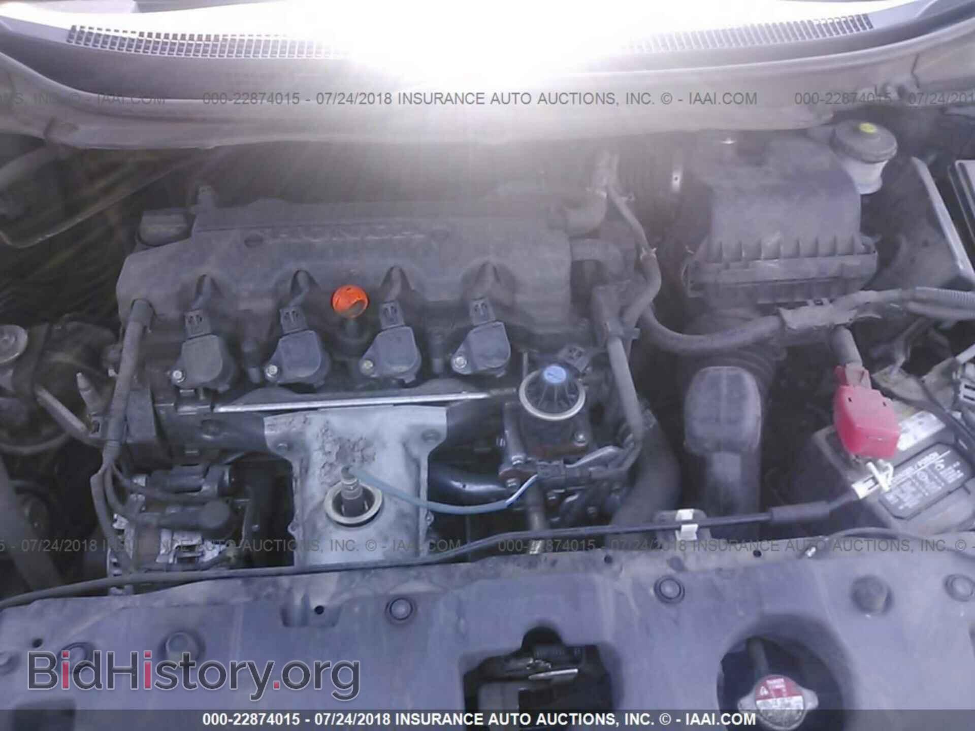 2014 Honda Civic - VIN: 19XFB2F5XEE080859 - Photo 10