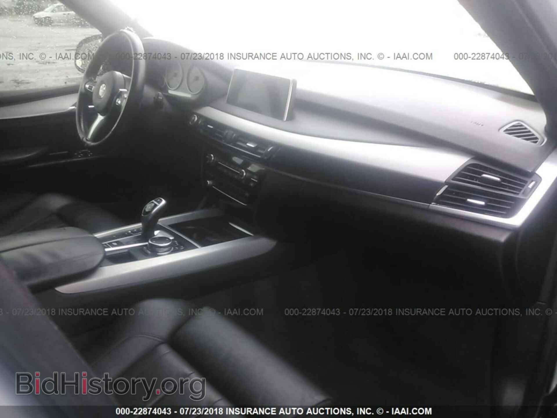 2015 Bmw X5 - VIN: 5UXKR0C52F0K63135 - Фото 5