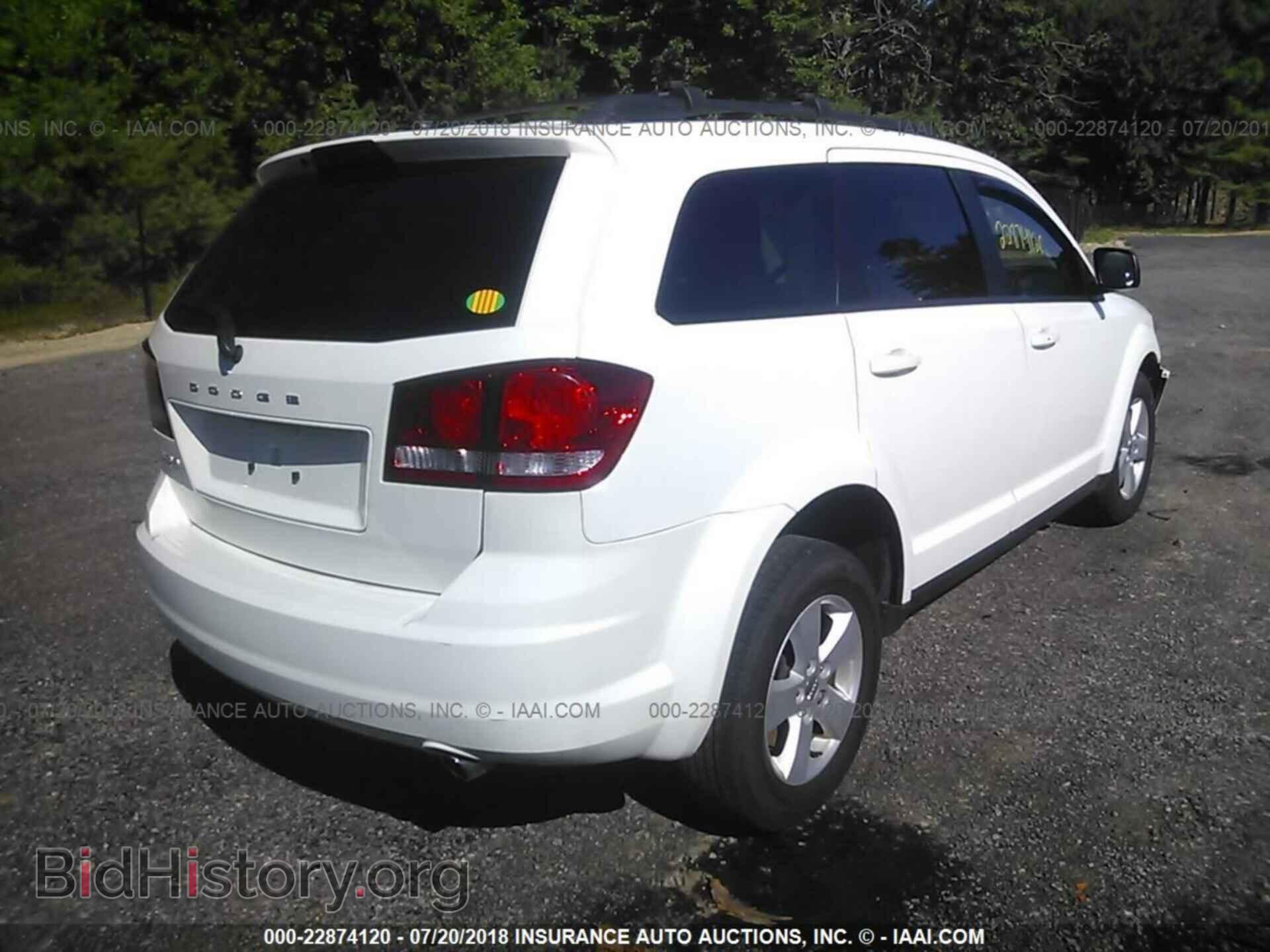 2015 Dodge Journey - VIN: 3C4PDDAG6FT740671 - Фото 4