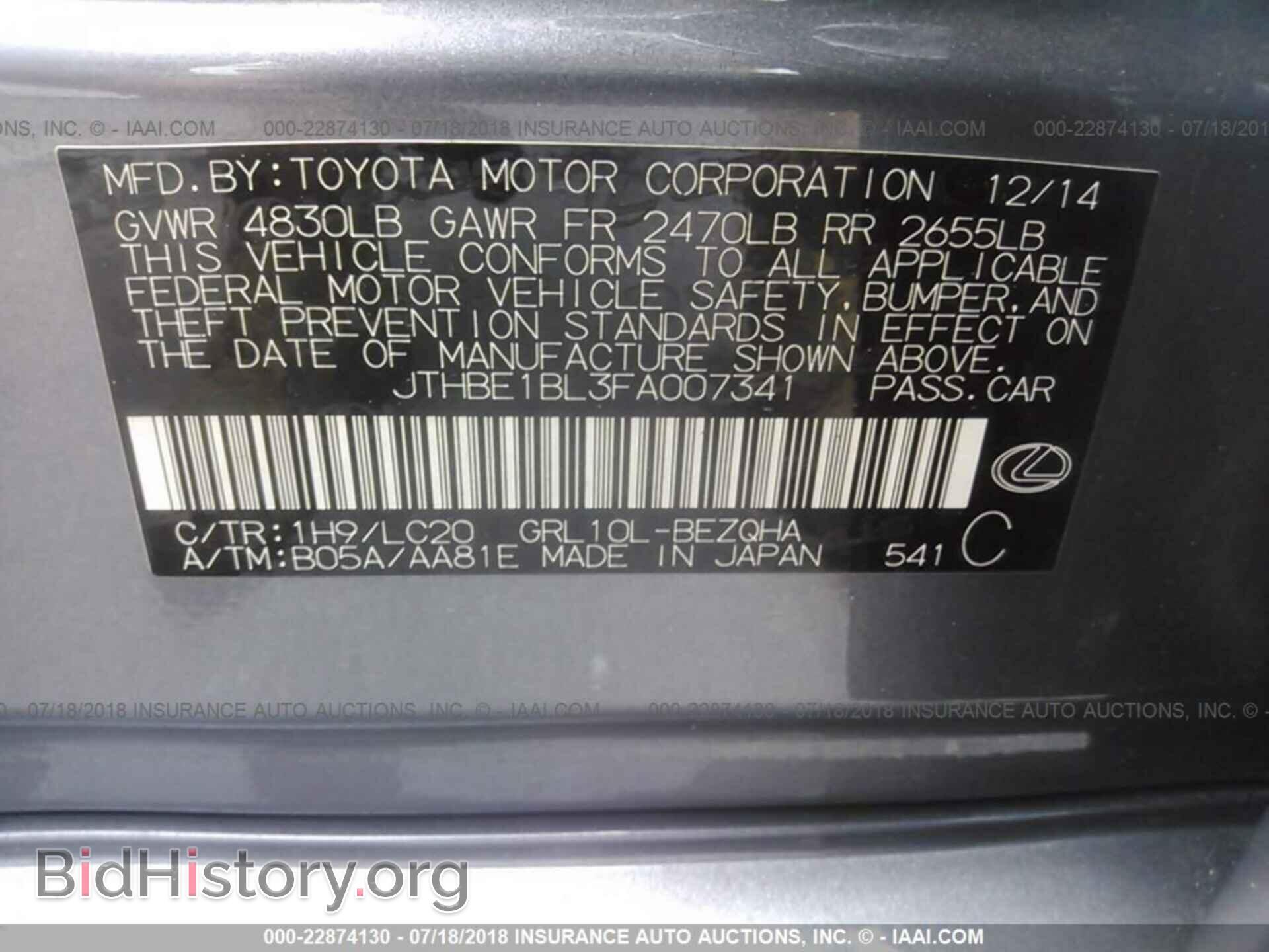 2015 Lexus Gs - VIN: JTHBE1BL3FA007341 - Фото 9