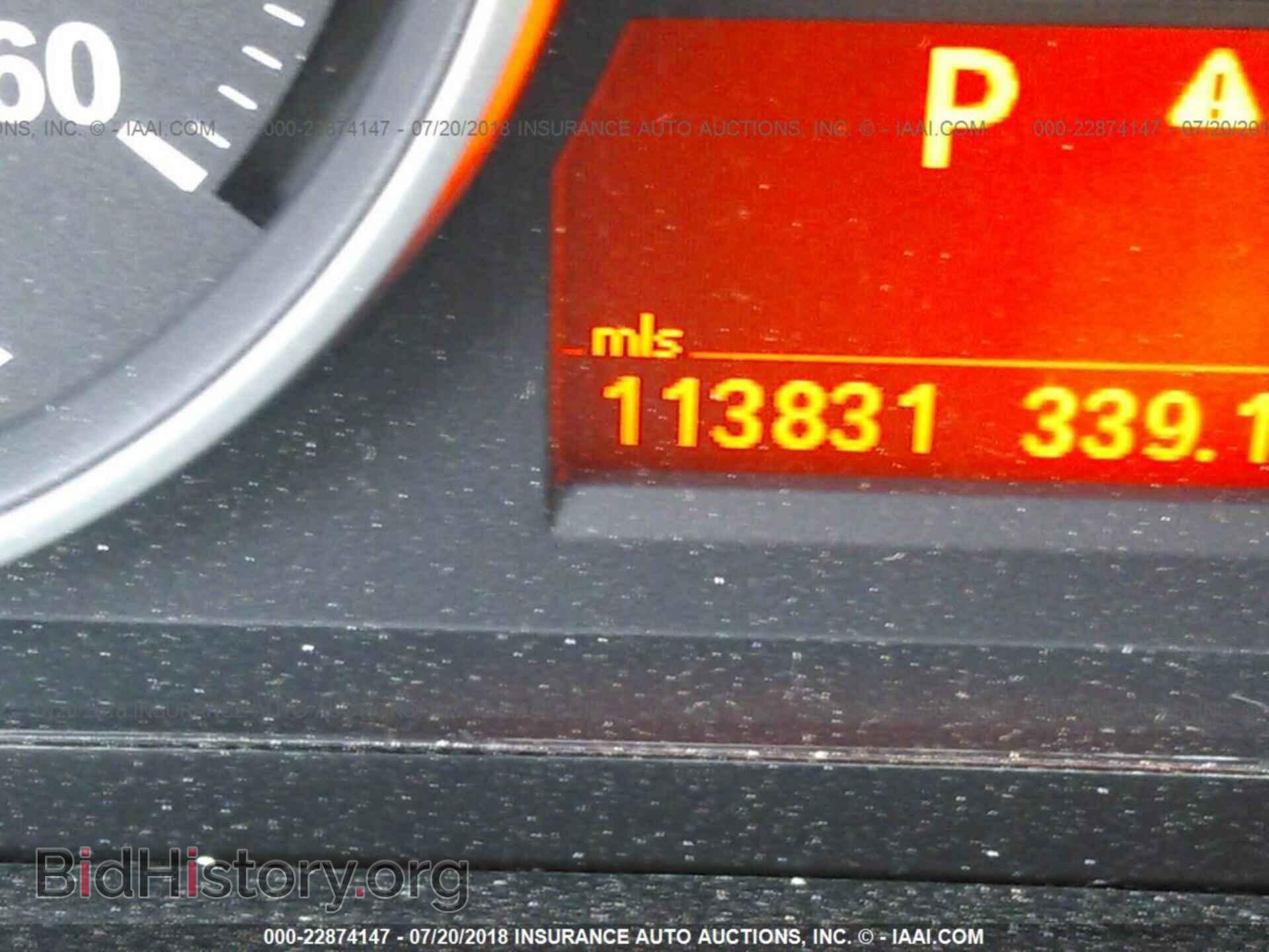 2013 Bmw X1 - VIN: WBAVL1C55DVR84584 - Фото 7