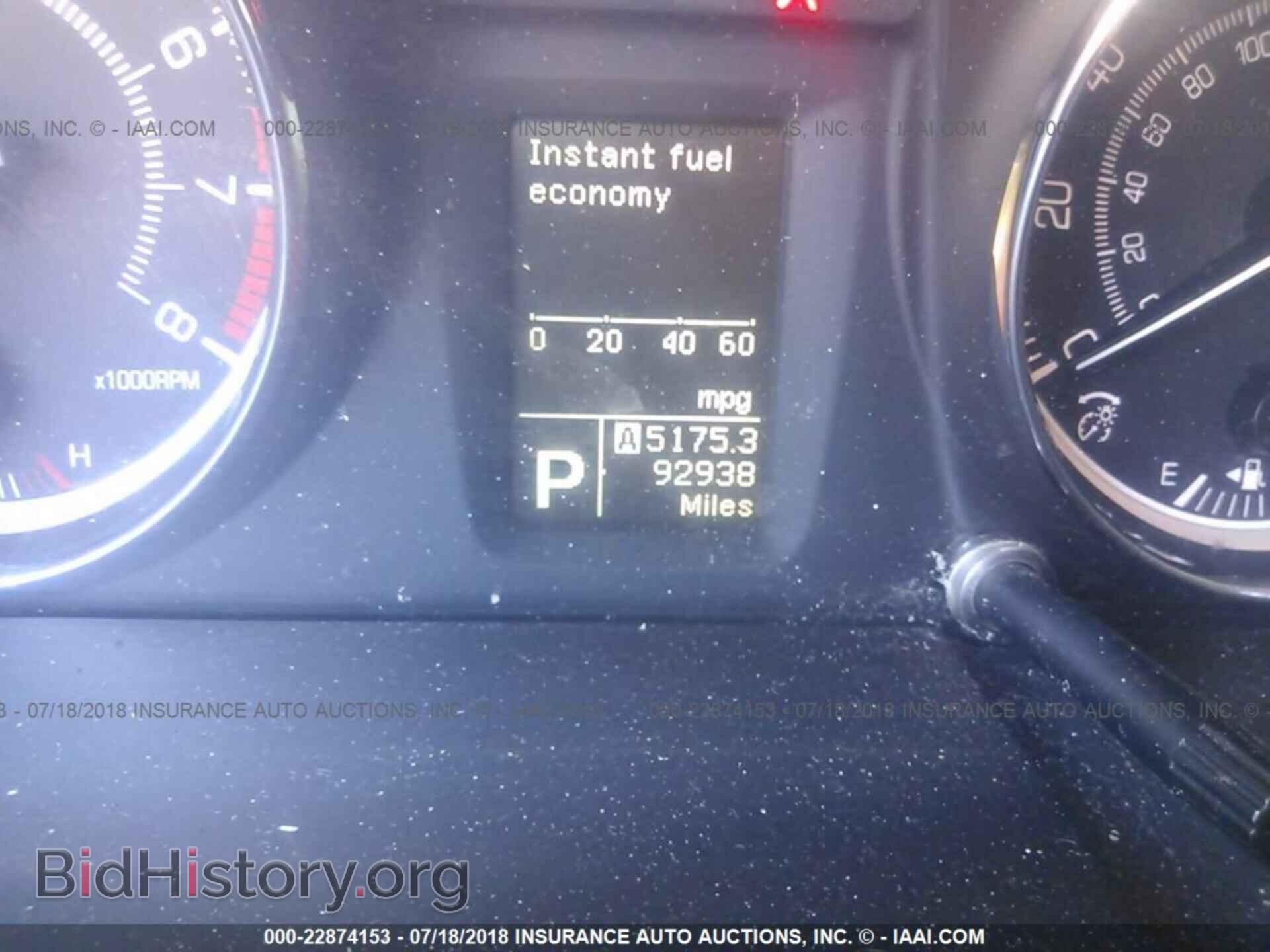 2012 Suzuki Kizashi - VIN: JS2RE9A33C6101384 - Фото 7