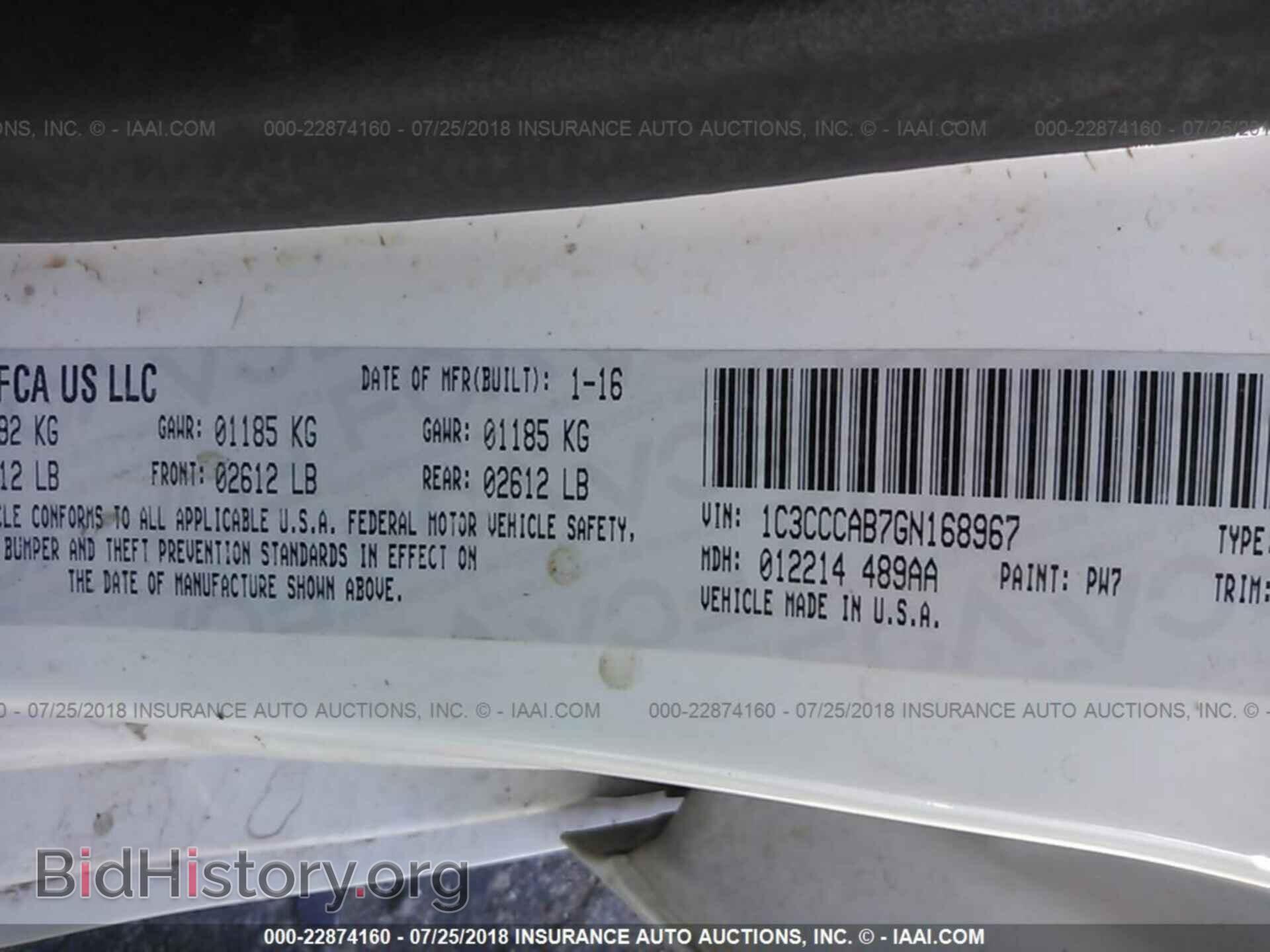 2016 Chrysler 200 - VIN: 1C3CCCAB7GN168967 - Photo 9