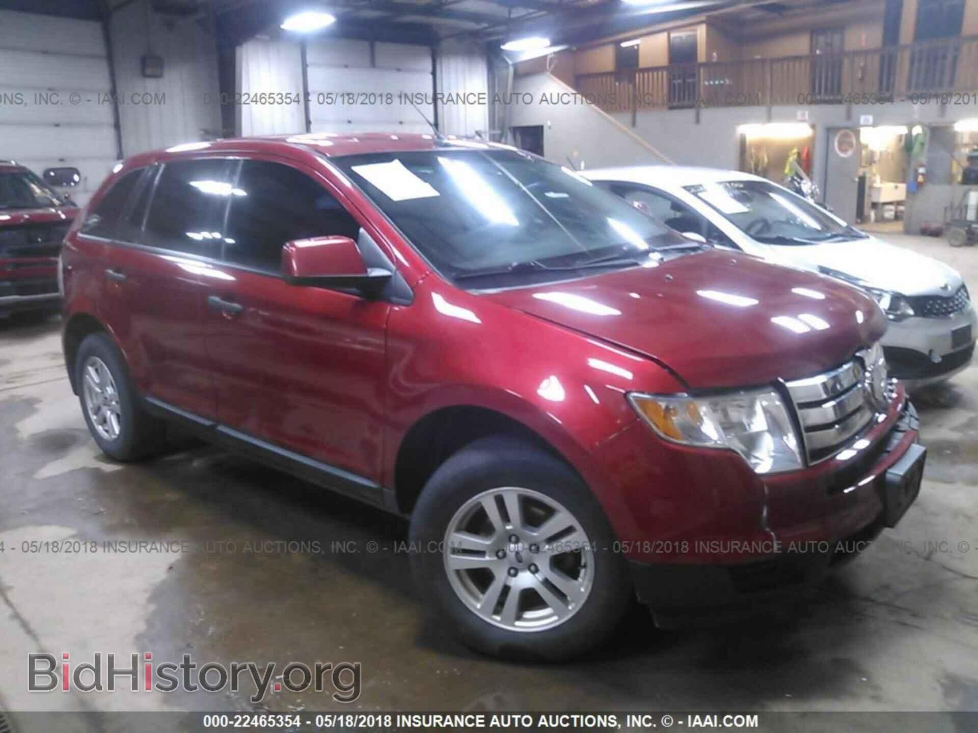 Фотография 2FMDK36C68BA11637 - FORD EDGE 2008