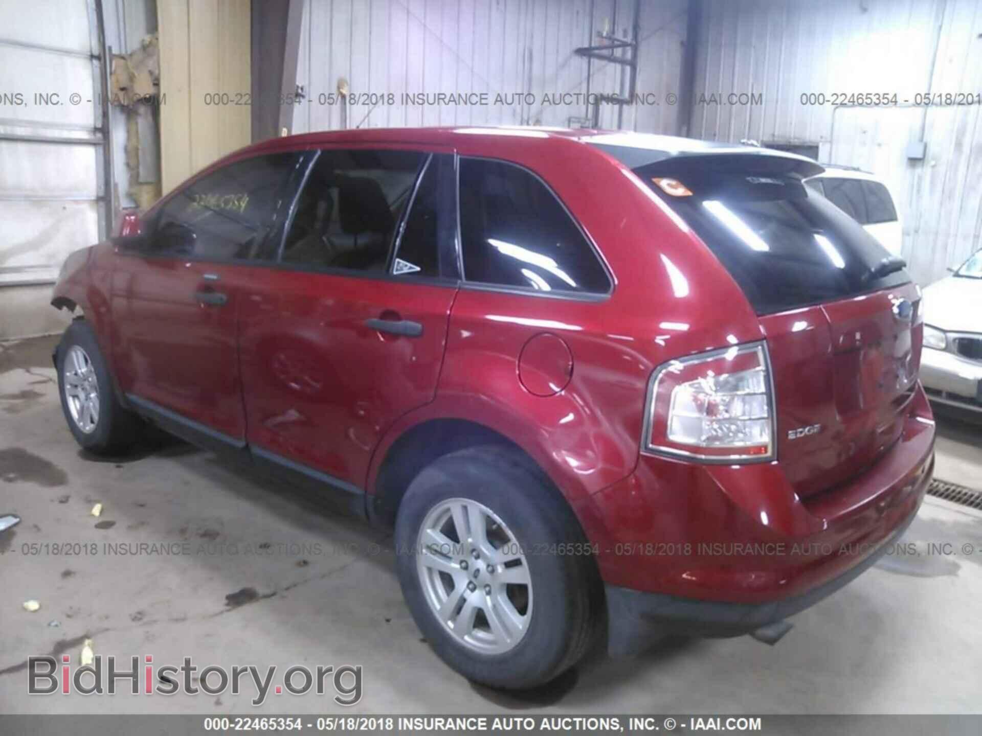 2008 FORD EDGE - VIN: 2FMDK36C68BA11637 - Фото 3