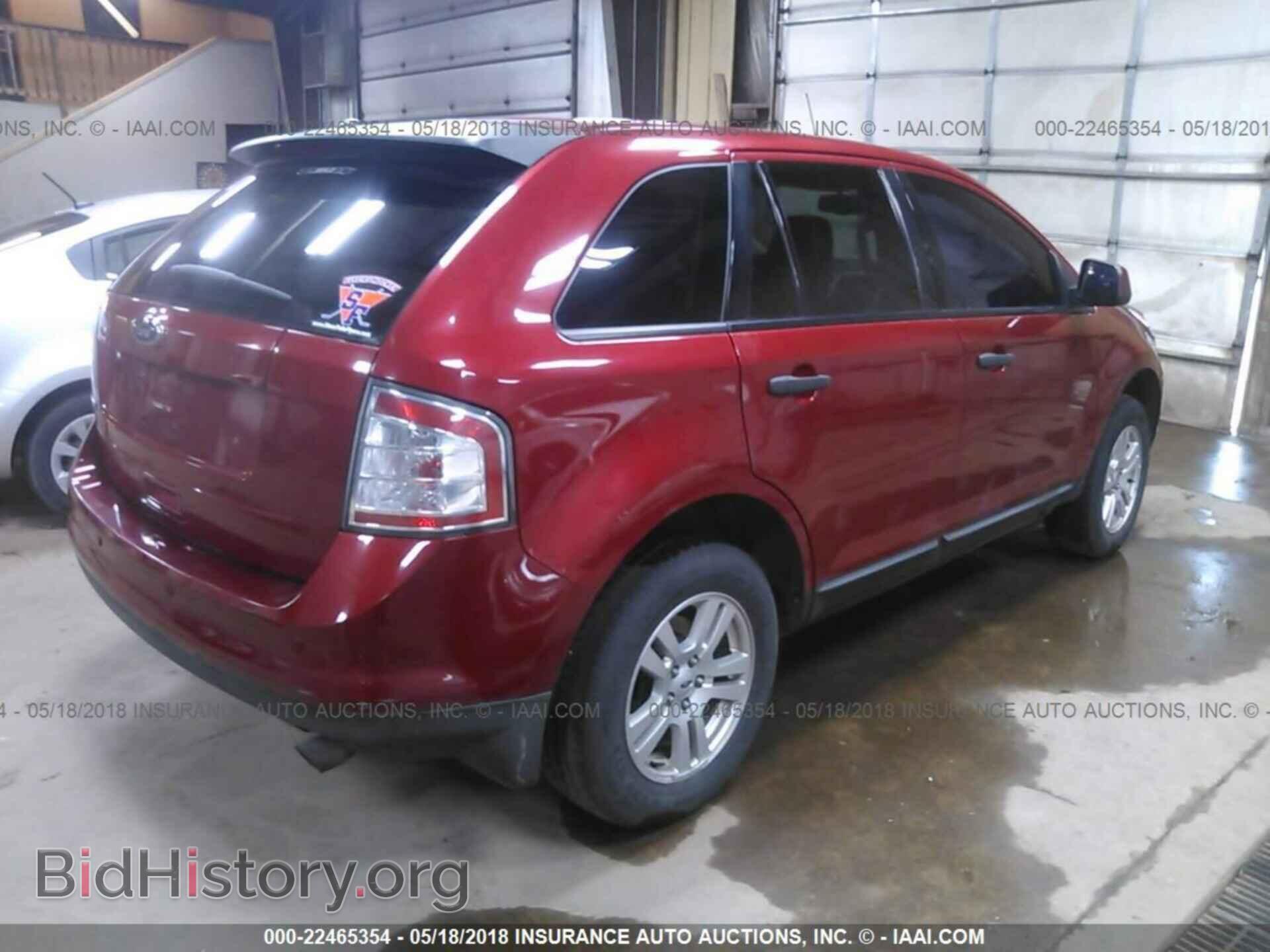 2008 FORD EDGE - VIN: 2FMDK36C68BA11637 - Фото 4