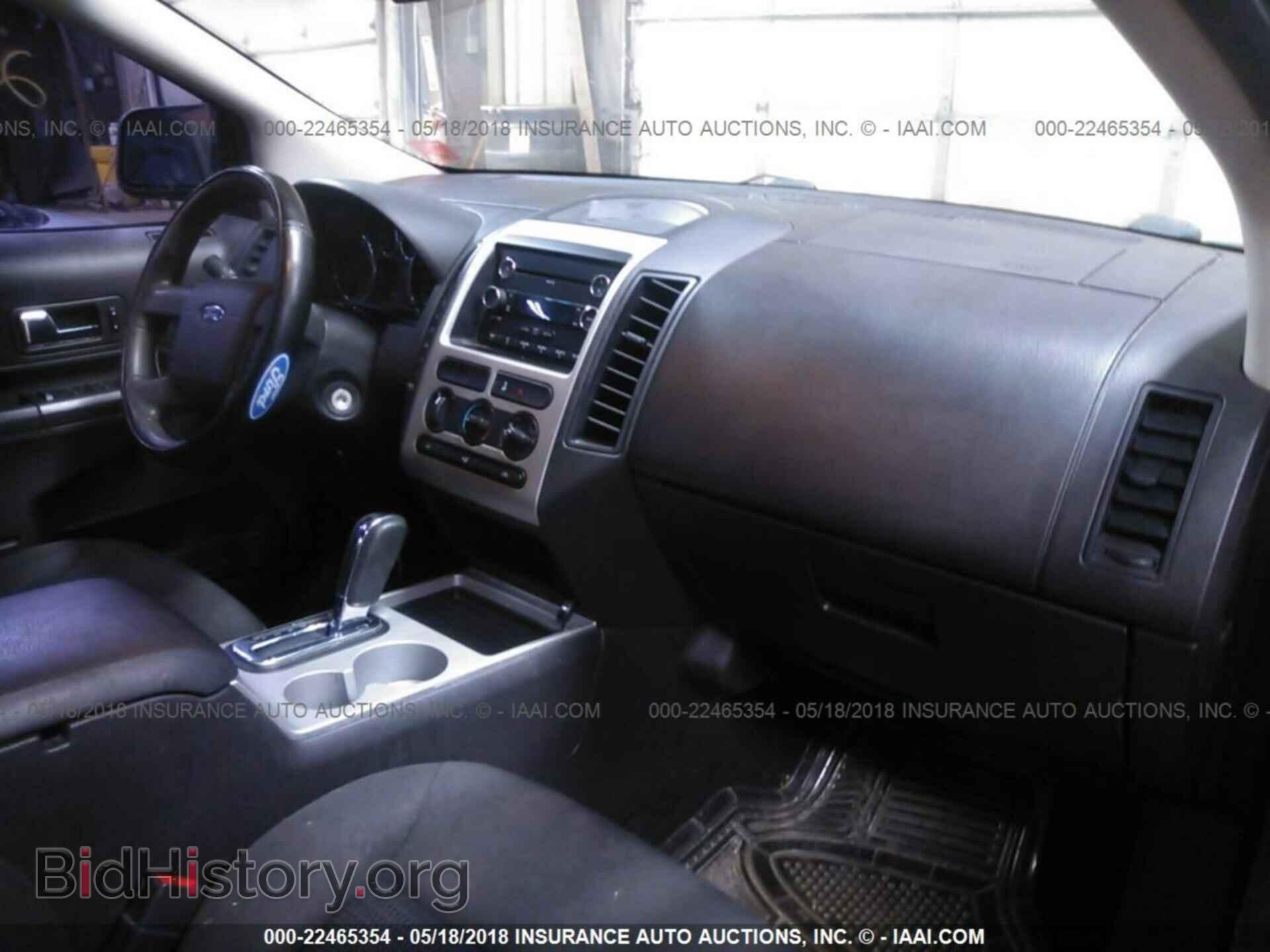 2008 FORD EDGE - VIN: 2FMDK36C68BA11637 - Фото 5