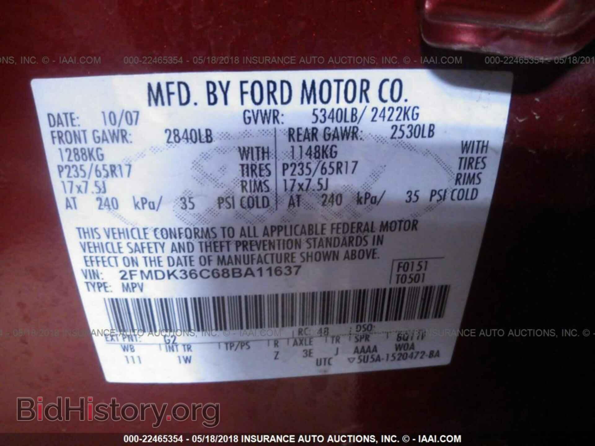 2008 FORD EDGE - VIN: 2FMDK36C68BA11637 - Фото 9