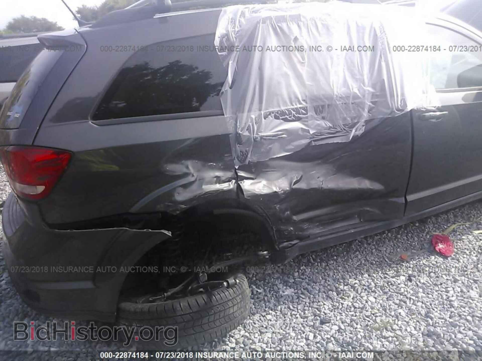 2017 Dodge Journey - VIN: 3C4PDCBG5HT580505 - Фото 6