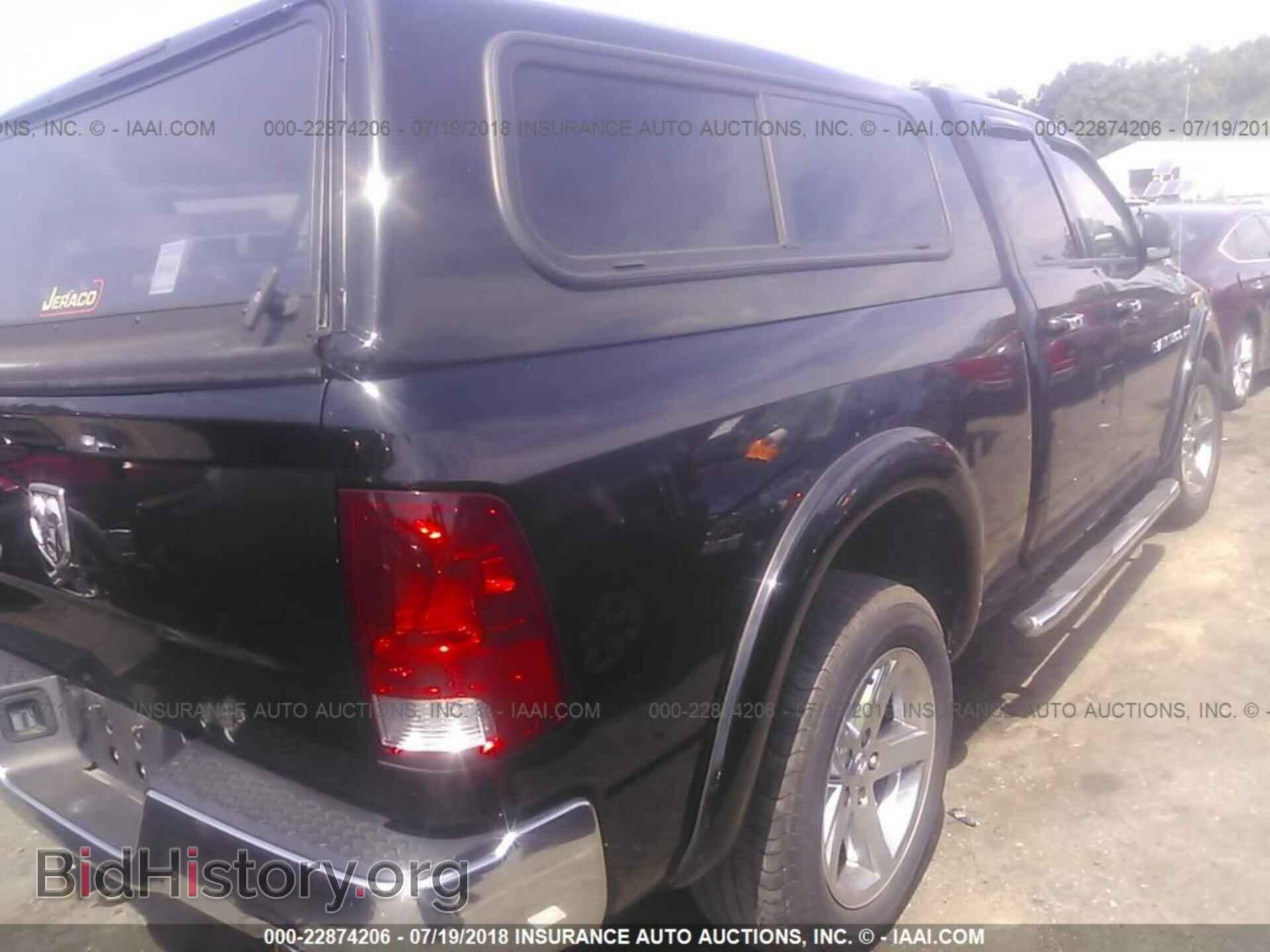 2012 Dodge Ram 1500 - VIN: 1C6RD6GT5CS224136 - Photo 4