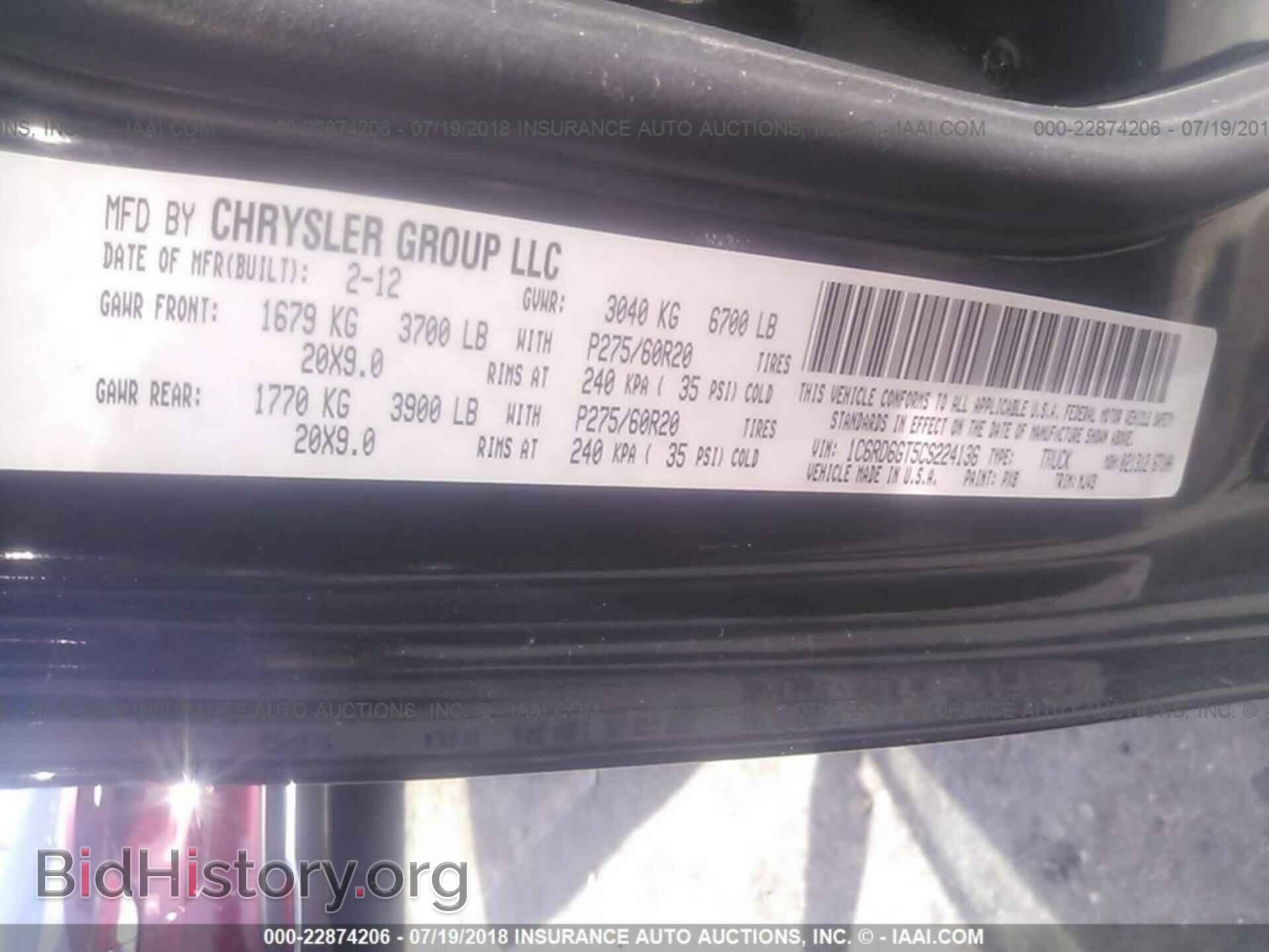 2012 Dodge Ram 1500 - VIN: 1C6RD6GT5CS224136 - Photo 9