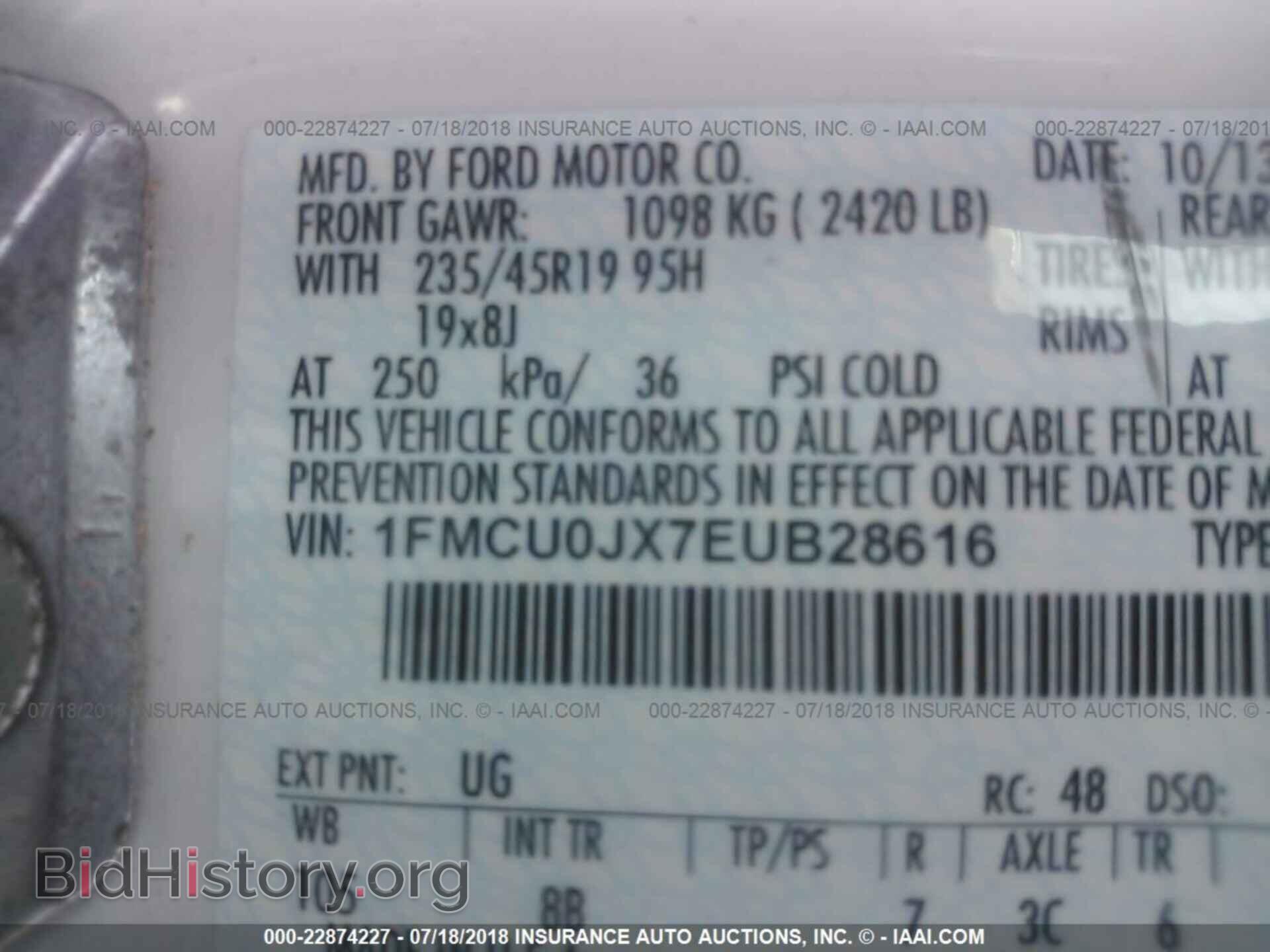 2014 Ford Escape - VIN: 1FMCU0JX7EUB28616 - Photo 9
