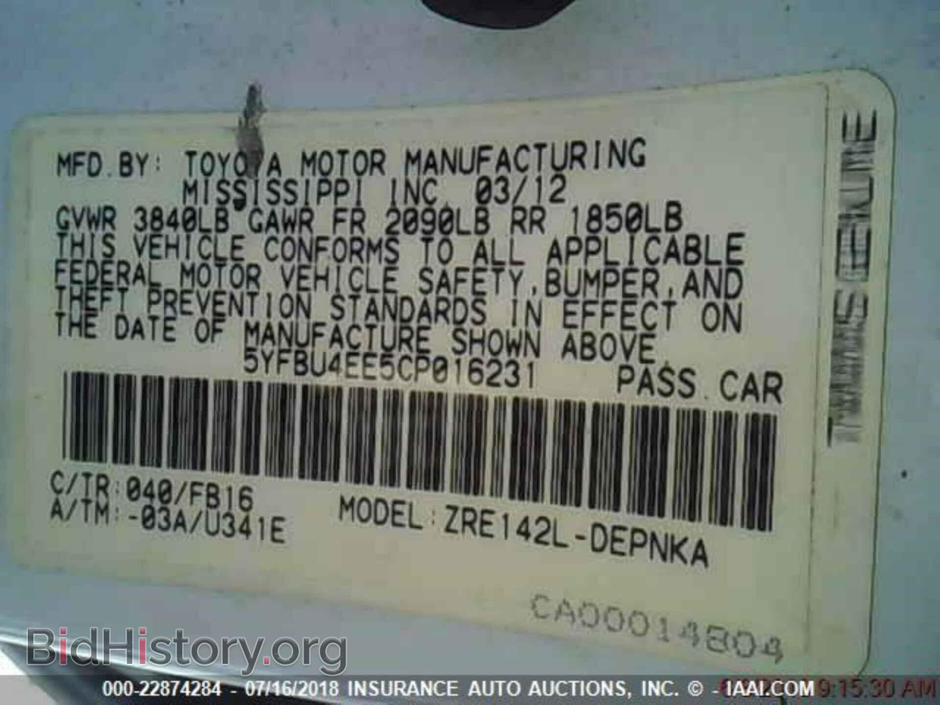2012 Toyota Corolla - VIN: 5YFBU4EE5CP016231 - Photo 6