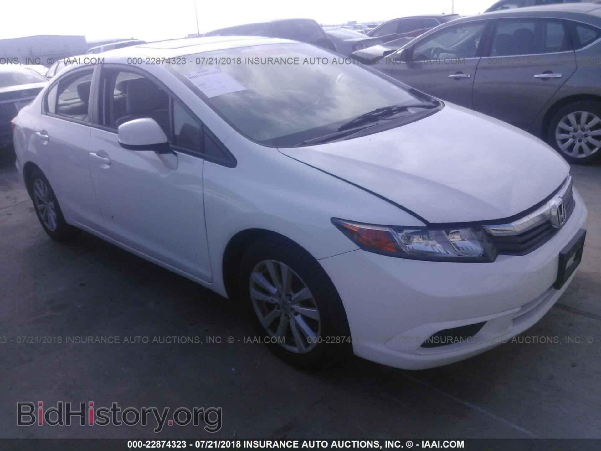 2012 Honda CIVIC (VIN 2HGFB2F85CH546257) — фото 1 из 10, IAAI, повреждение: левая задняя часть