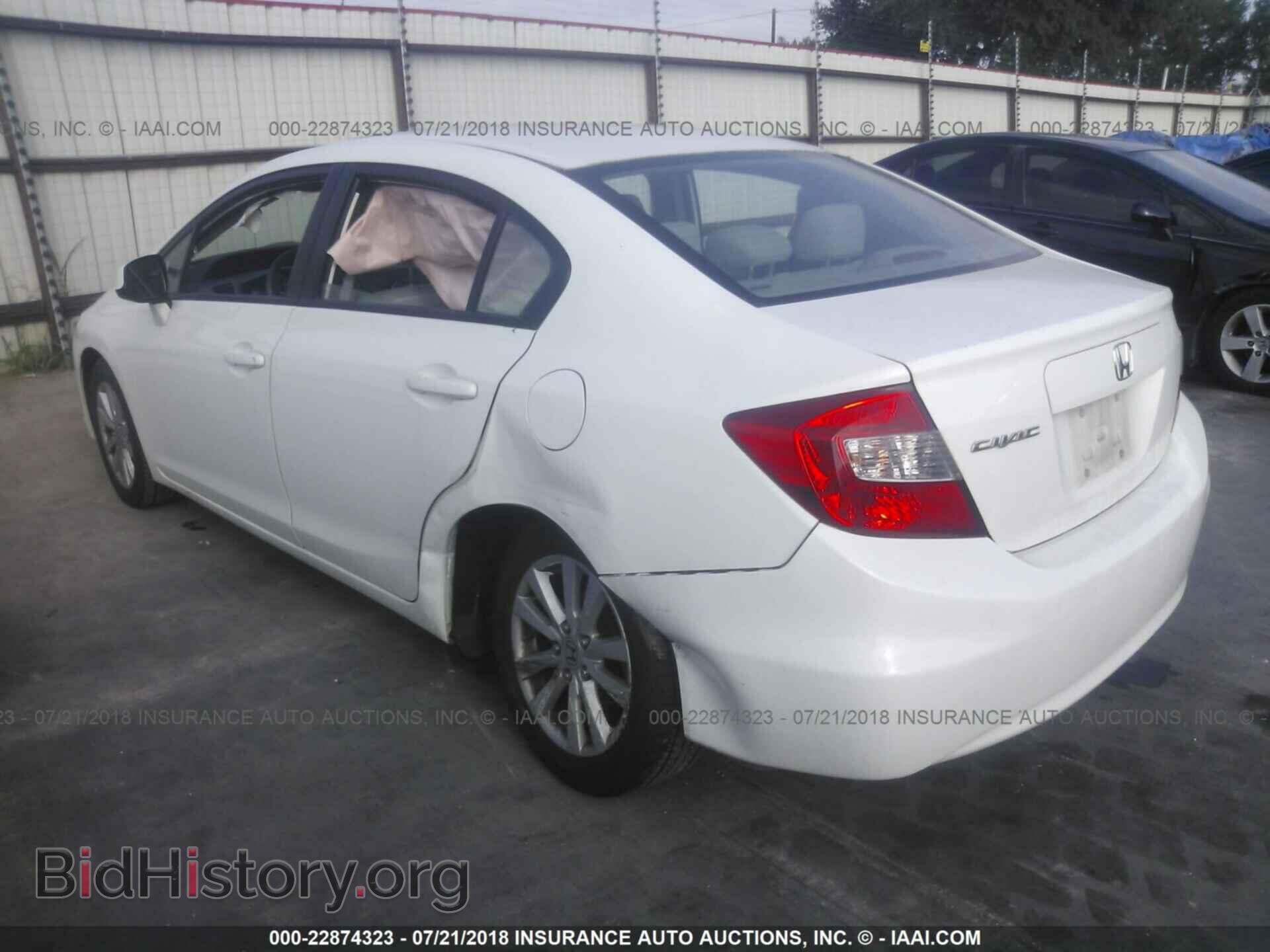 2012 Honda CIVIC (VIN 2HGFB2F85CH546257) — фото 3 из 10