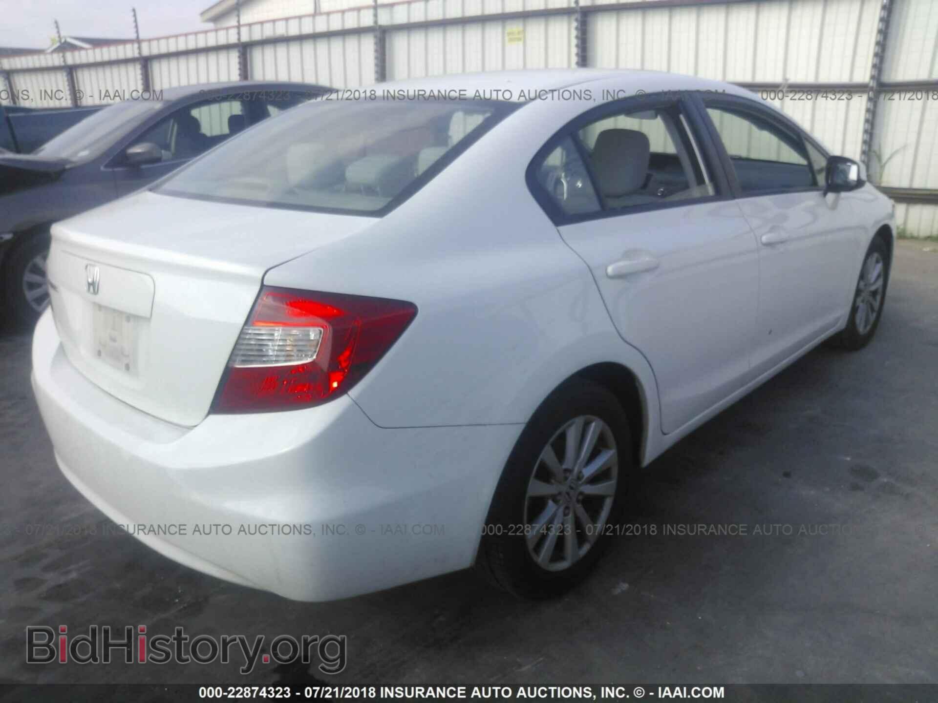2012 Honda CIVIC (VIN 2HGFB2F85CH546257) — фото 4 из 10
