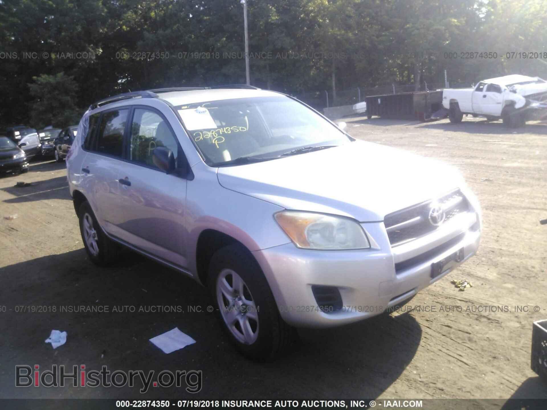 Photo 2T3BF4DV8BW137027 - Toyota Rav4 2011