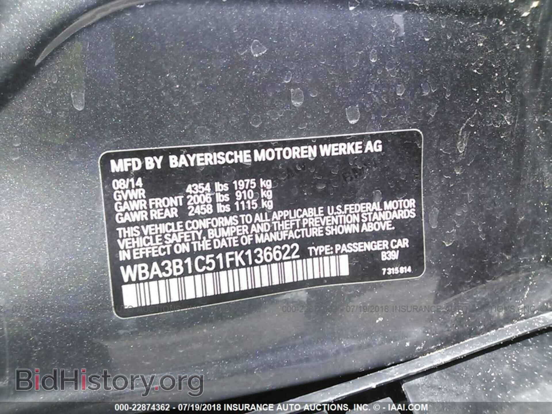 2015 BMW 320 - VIN: WBA3B1C51FK136622 - Фото 9