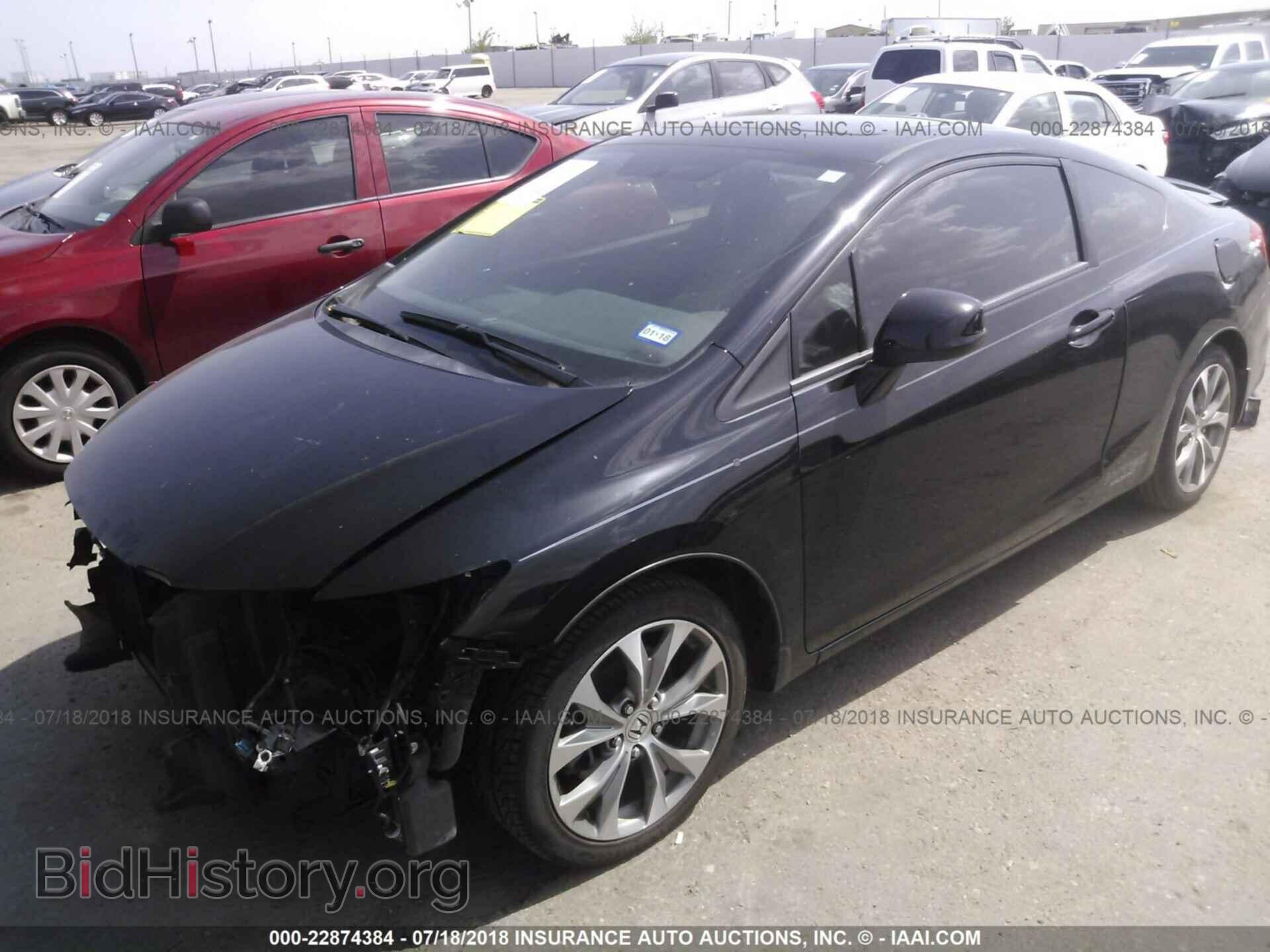 2012 Honda Civic - VIN: 2HGFG4A57CH707511 - Photo 2