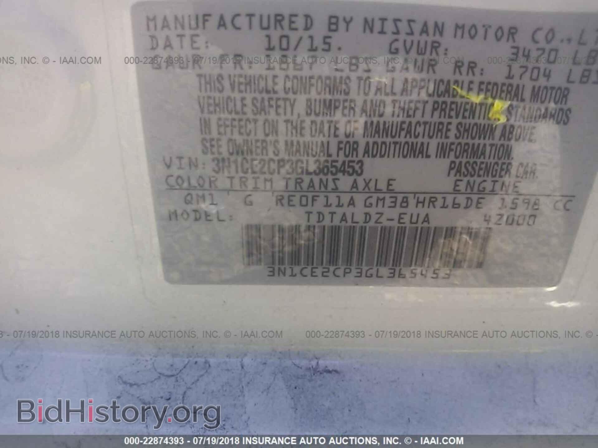 2016 NISSAN VERSA NOTE - VIN: 3N1CE2CP3GL365453 - Фото 9