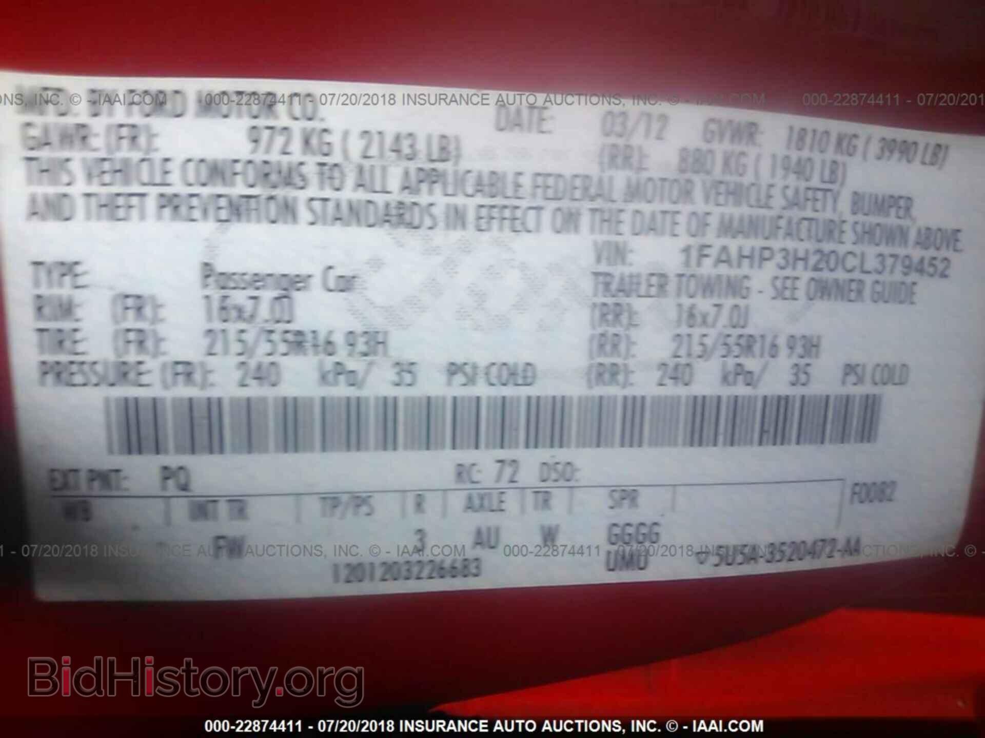2012 Ford Focus - VIN: 1FAHP3H20CL379452 - Photo 9
