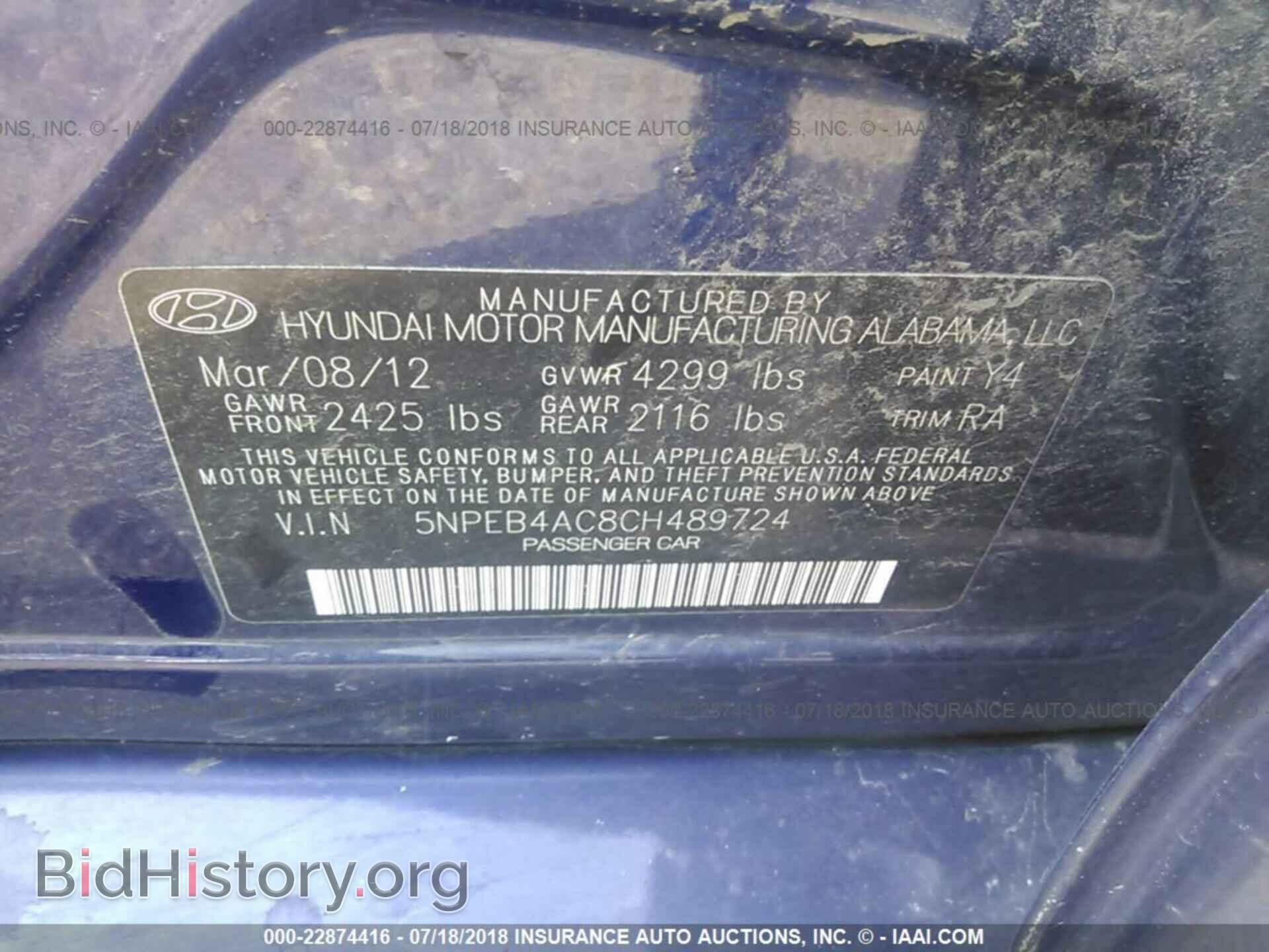 2012 Hyundai Sonata - VIN: 5NPEB4AC8CH489724 - Photo 9