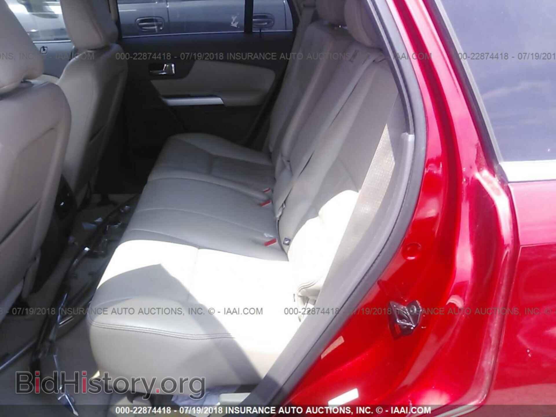 2012 Ford Edge - VIN: 2FMDK3KC0CBA13334 - Photo 8