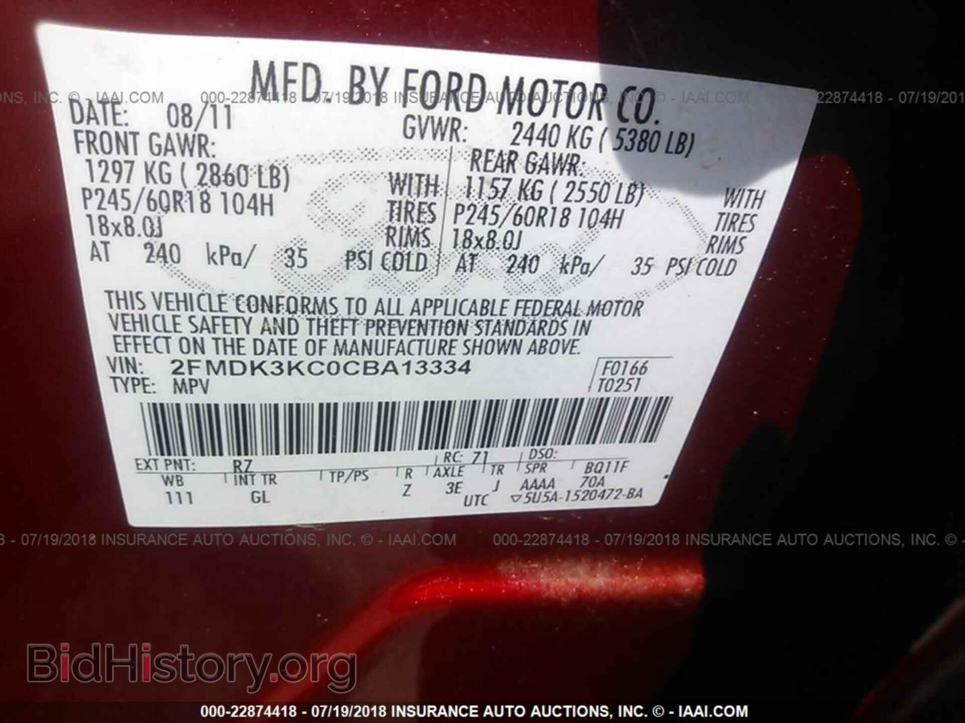 2012 Ford Edge - VIN: 2FMDK3KC0CBA13334 - Photo 9