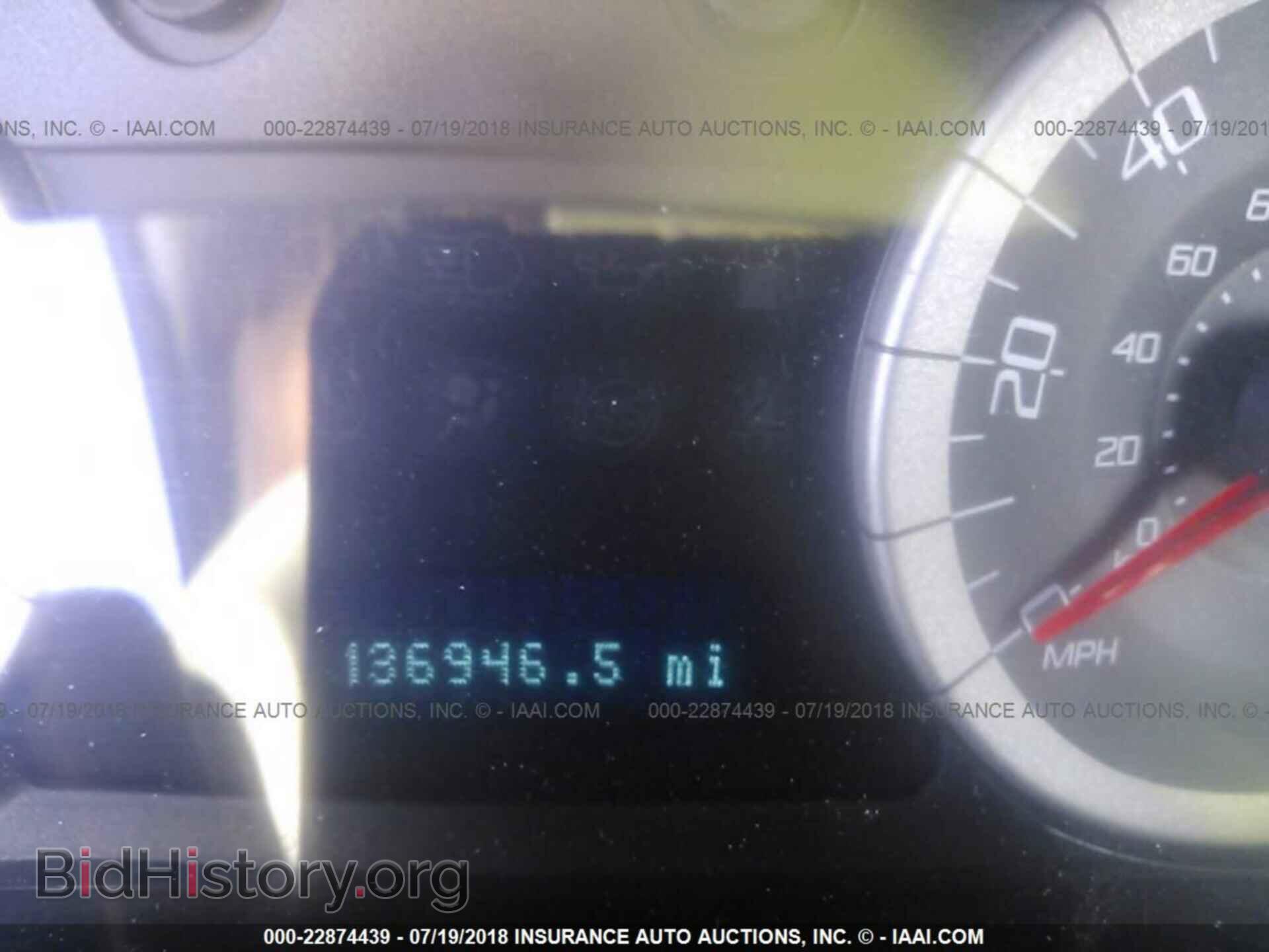 2011 Ford Escape - VIN: 1FMCU0C77BKA05029 - Photo 7