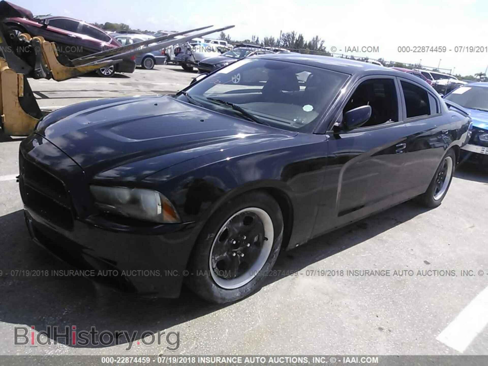 2013 Dodge Charger - VIN: 2C3CDXBG9DH664873 - Photo 2
