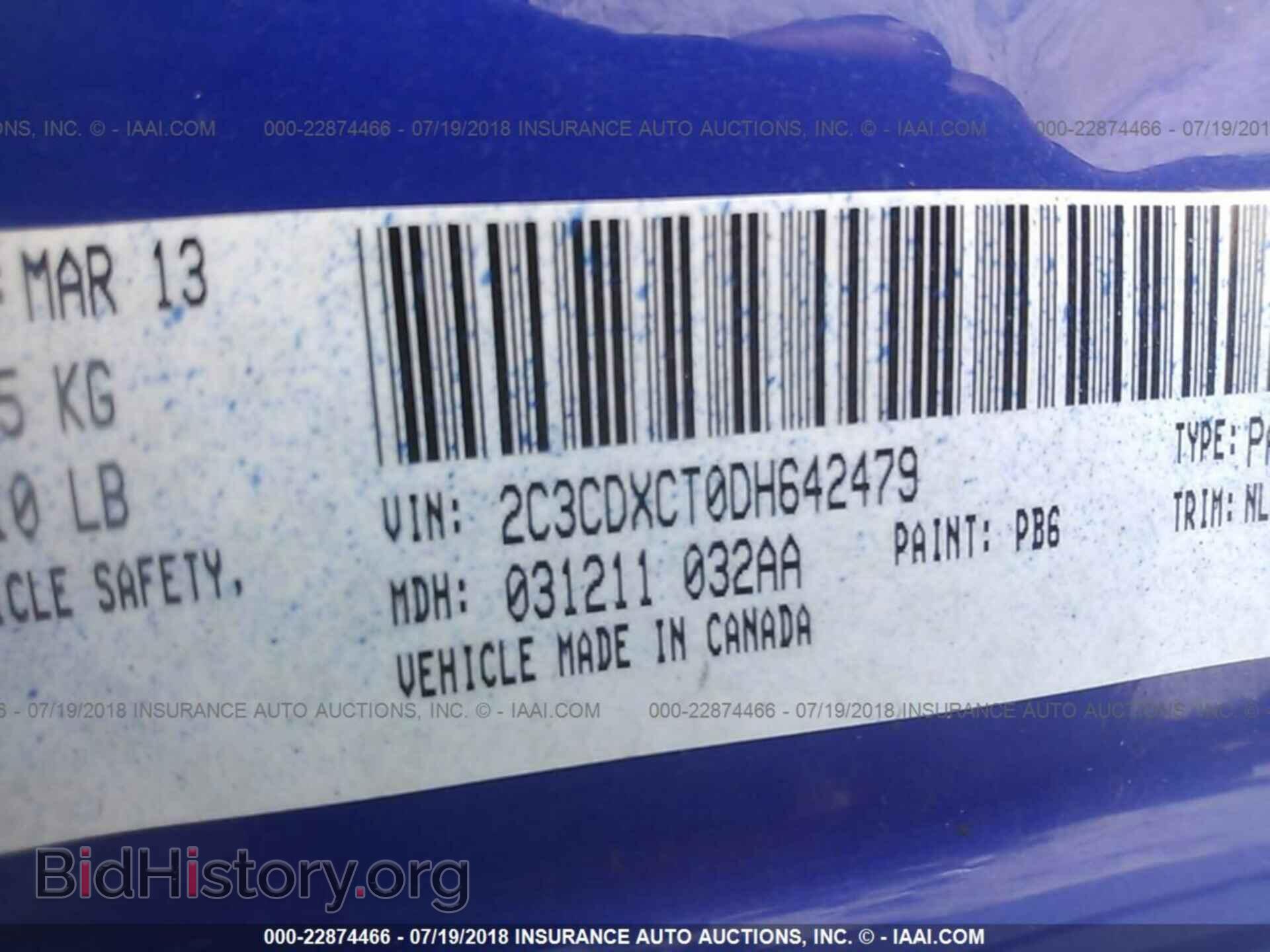 2013 Dodge Charger - VIN: 2C3CDXCT0DH642479 - Photo 9